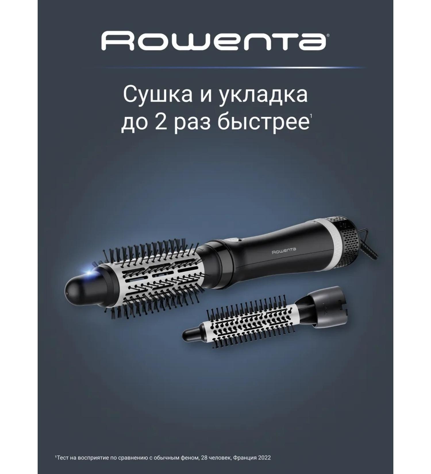 Rowenta EXPRESS STYLE CF6320F0 - Buy Online on GoSupps.com
