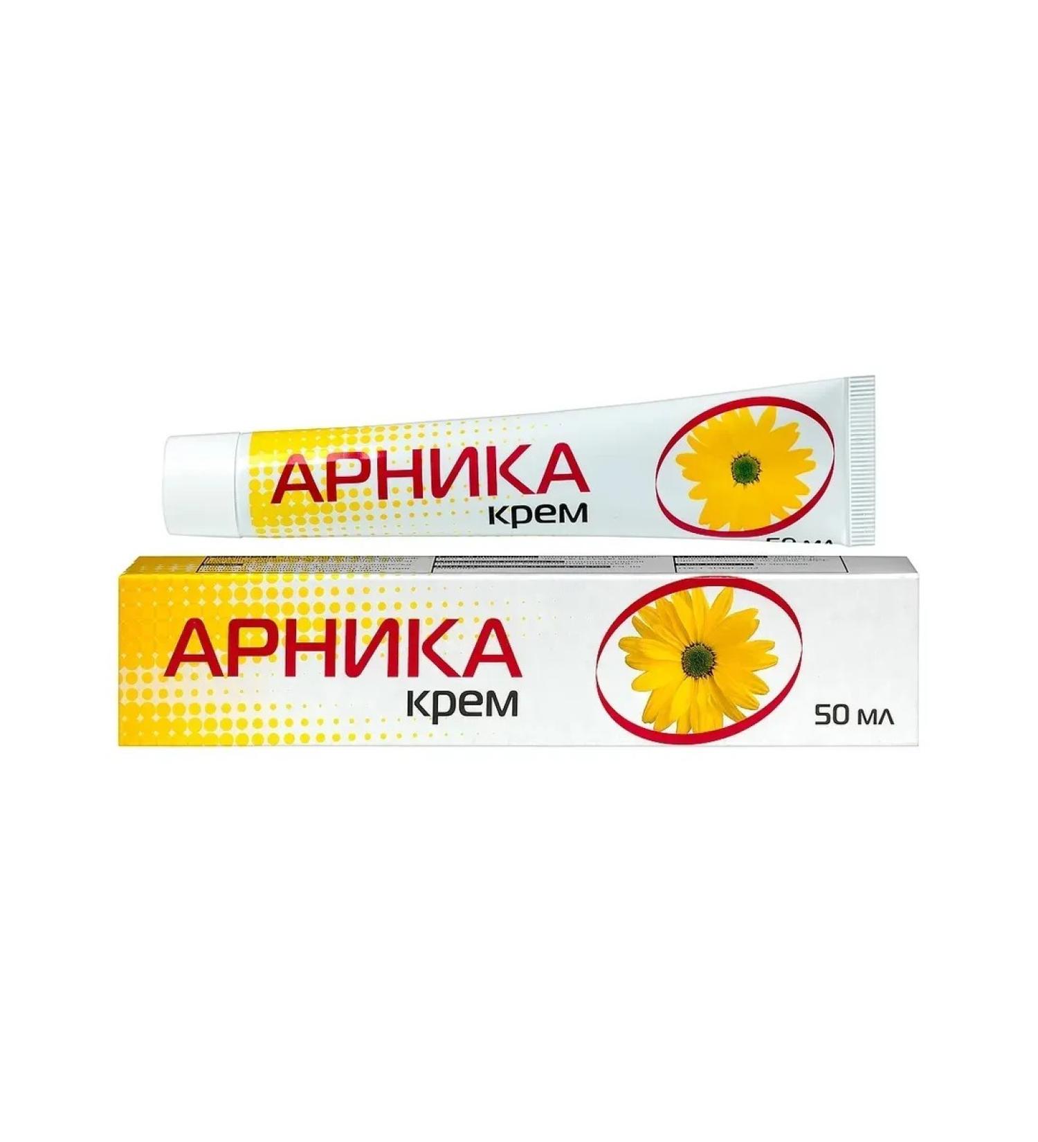 AVEN Arnica cream 50 ml - Buy Online on GoSupps.com