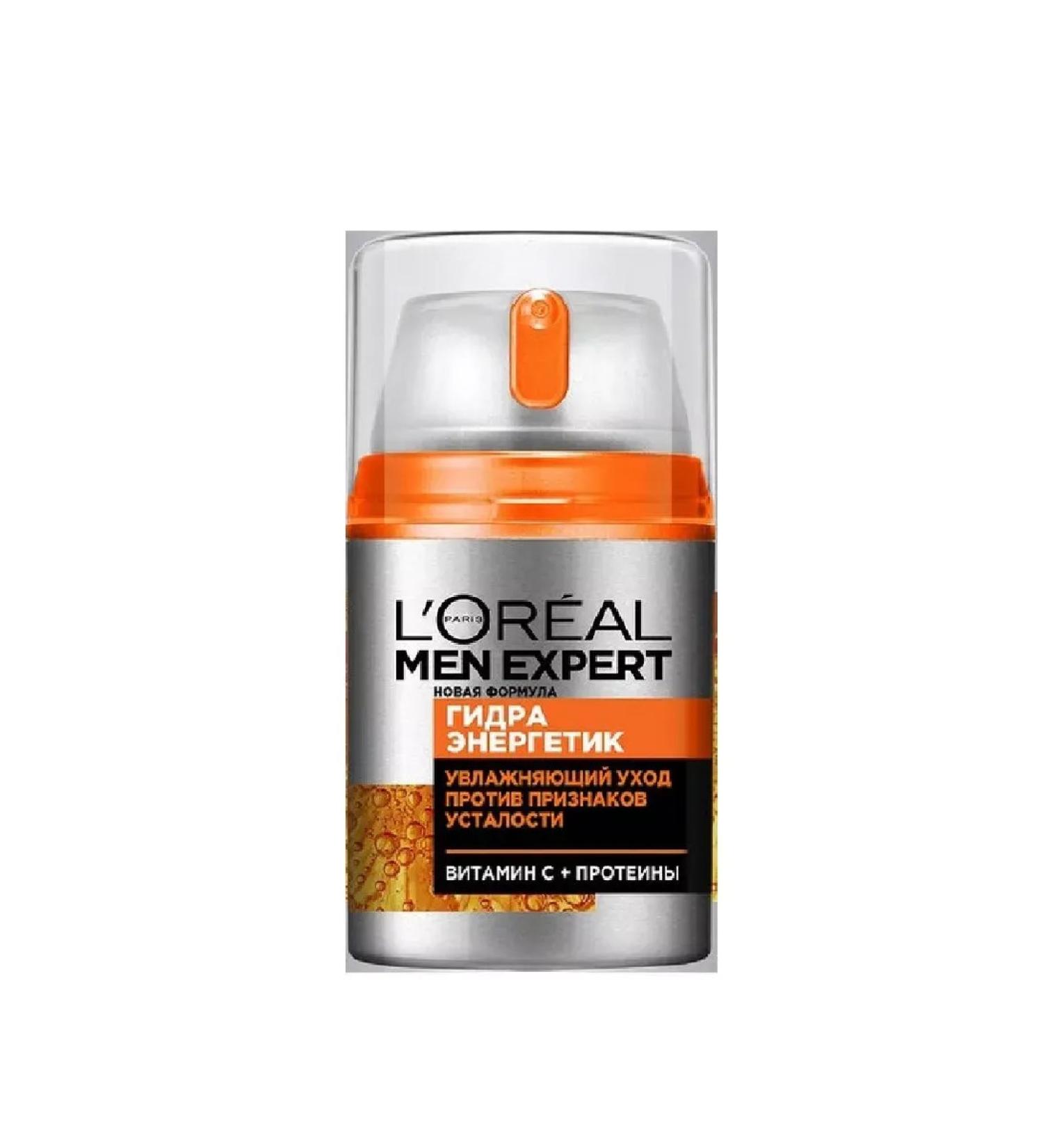 L'OREAL PARIS Facial cream hydra Energetic Men Expert 50ml - Buy Online on GoSupps.com