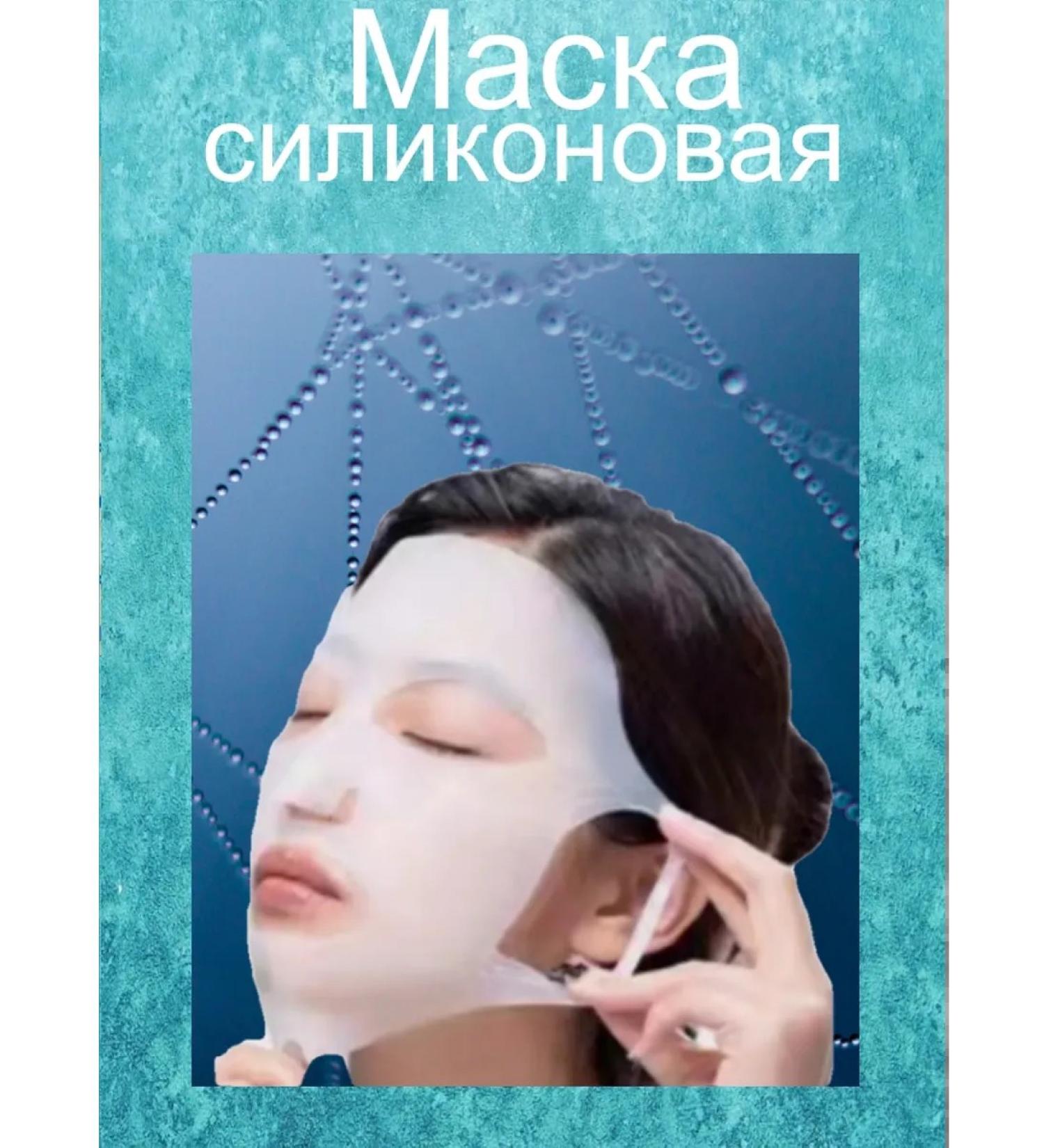 silicone mask for the face reusable - Buy Online on GoSupps.com