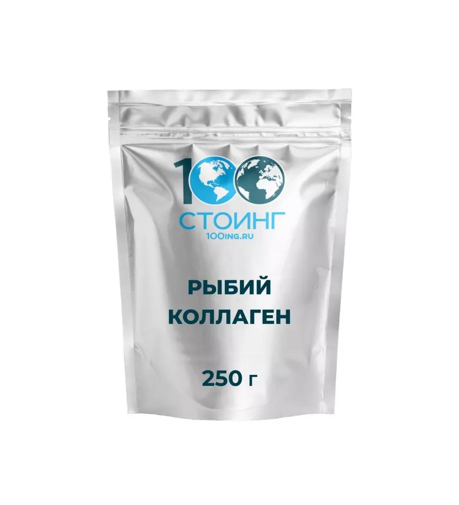 Collagen Sea Fish Natural without additives Stoeing 250 grams - Buy Online on GoSupps.com