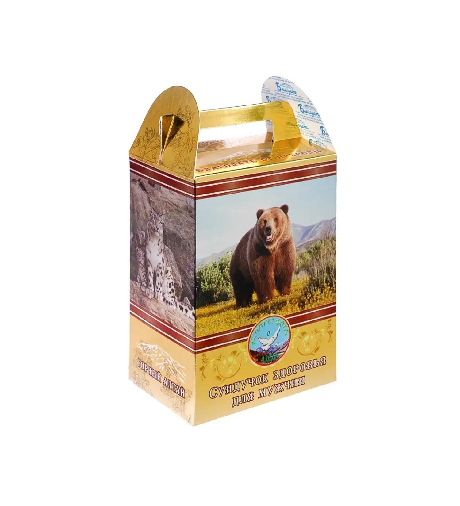 Grace from Altai Gift set of men's chest - Buy Online on GoSupps.com