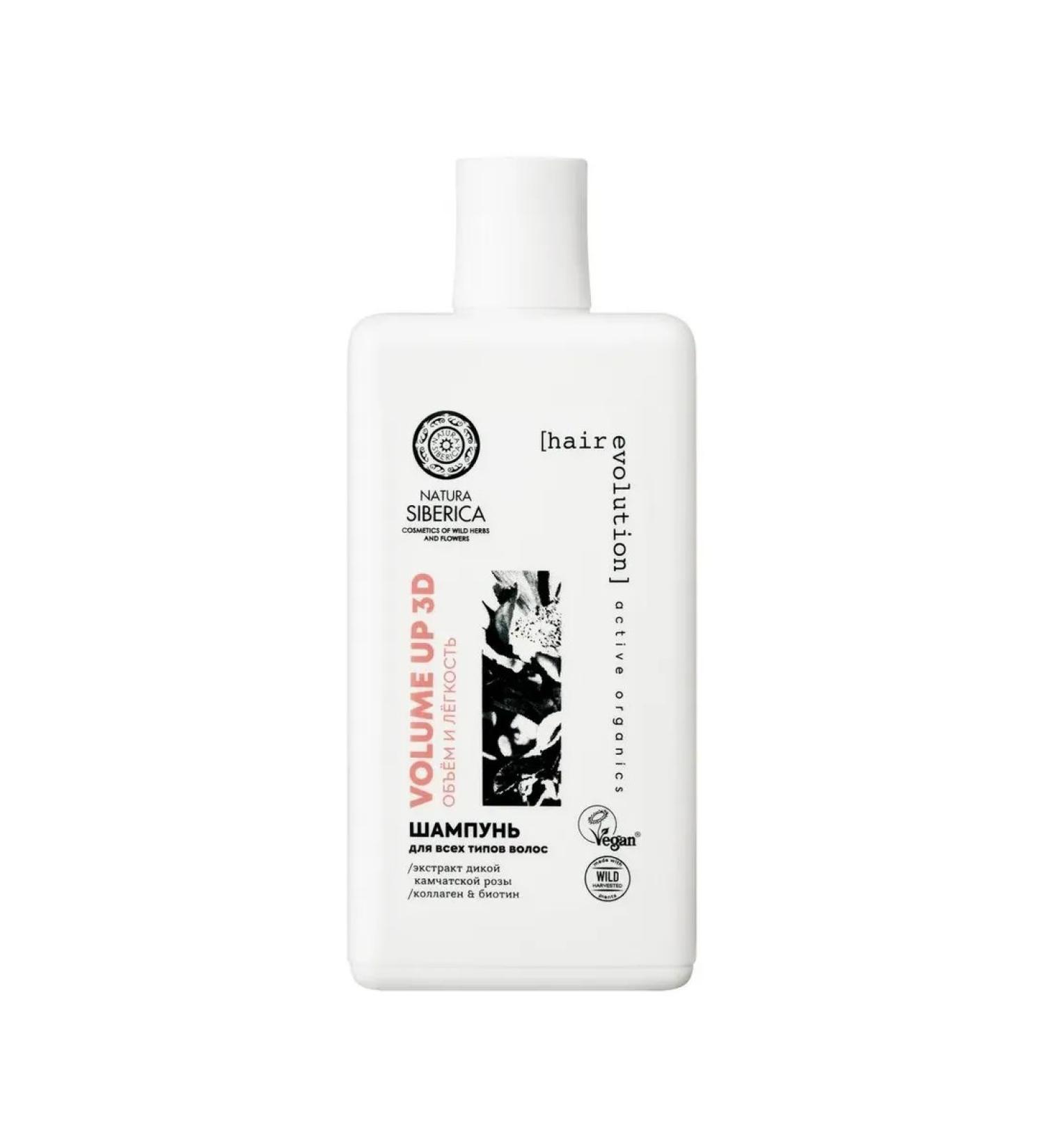 Natura Siberica Shampoo "Volume Up 3D. Volume and Easy"
