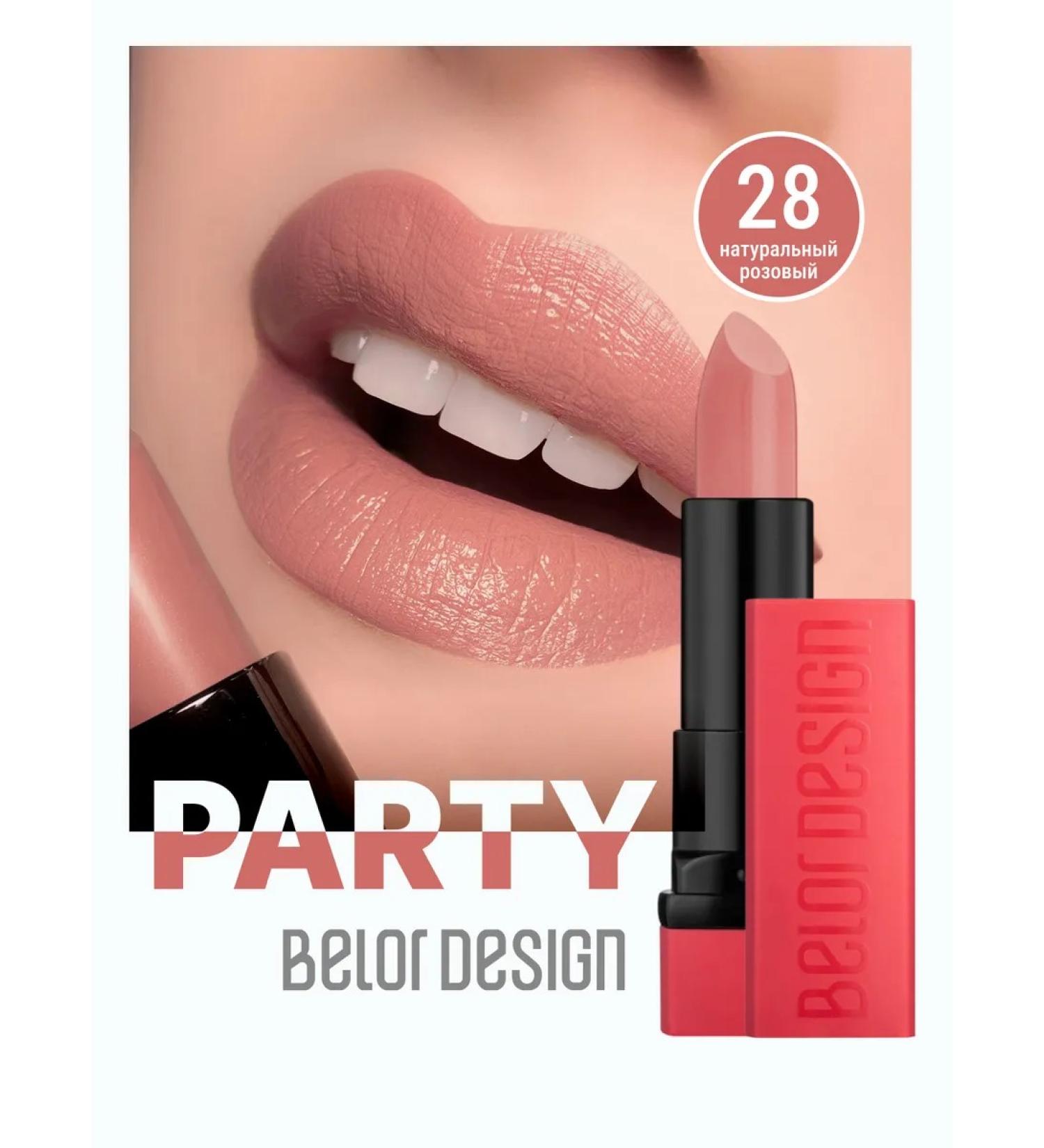 BELOR DESIGN Moisturizing lipstick tone 28 - Buy Online on GoSupps.com
