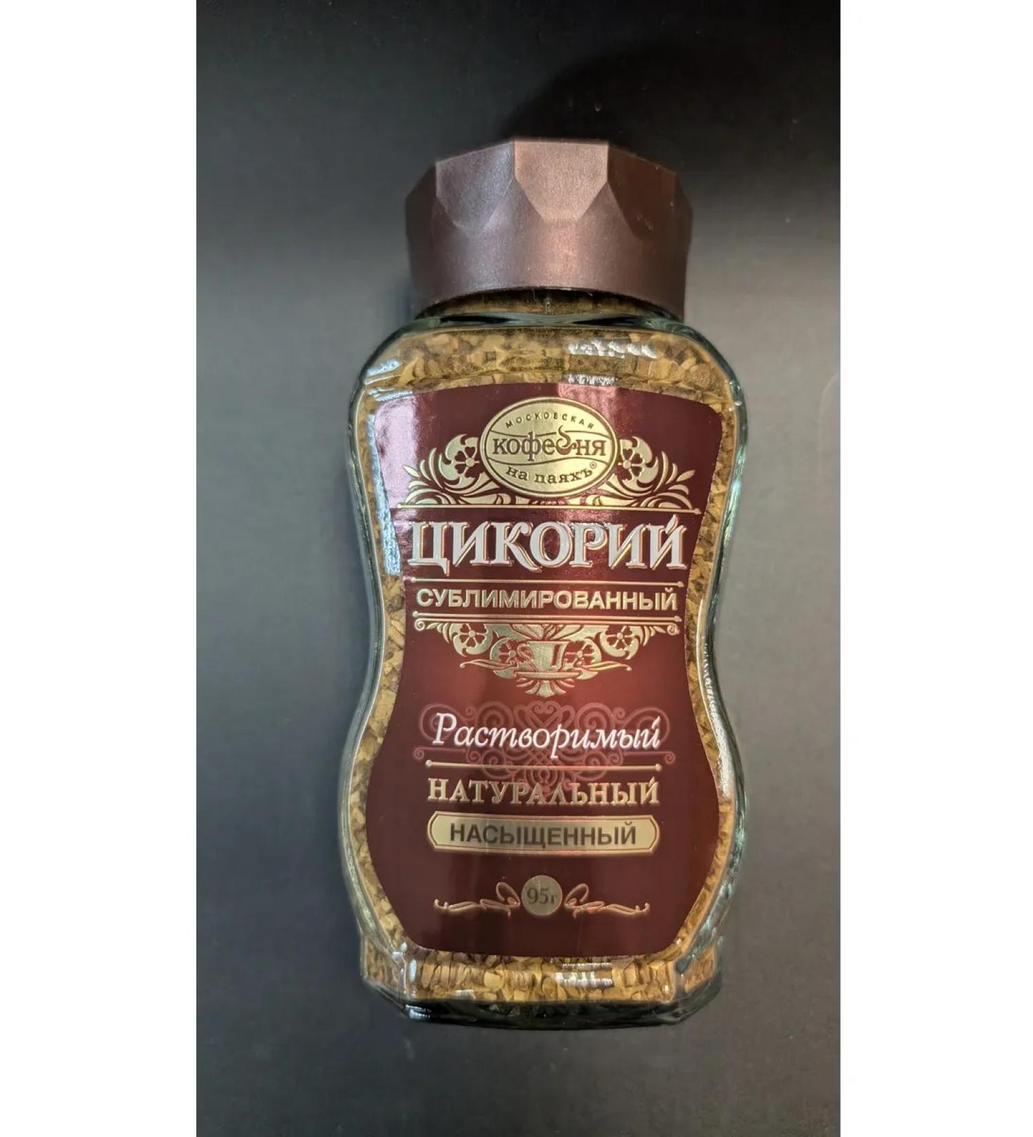 MOSCOW COFFEE SHOP ON SHARES Chicory manual transmission "Saturated" sublimated 95 g of st. - Buy Online on GoSupps.com