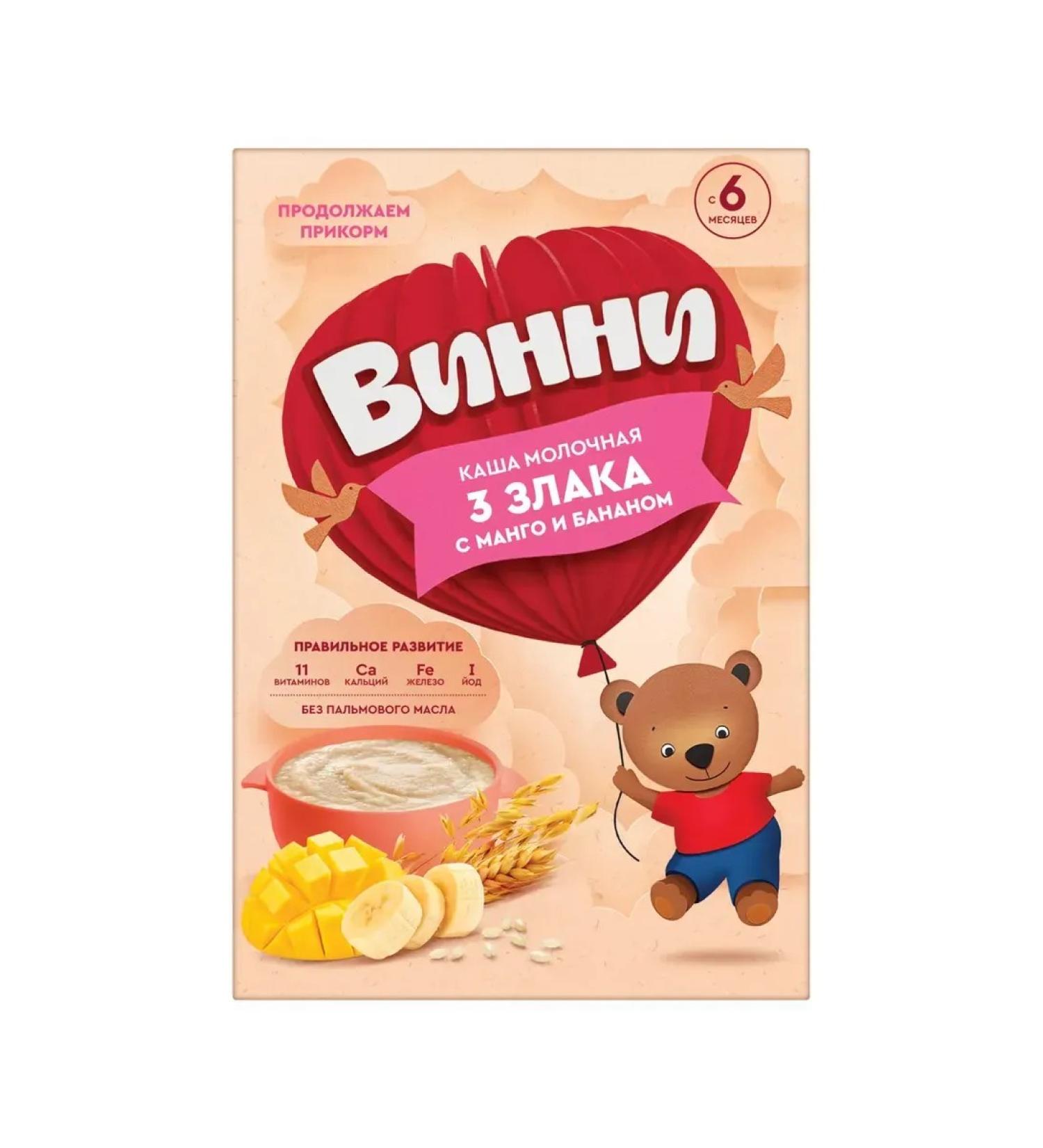 Winnie Milk 3 cereal 3 mango banana 200 grams from 6 months - Buy Online on GoSupps.com