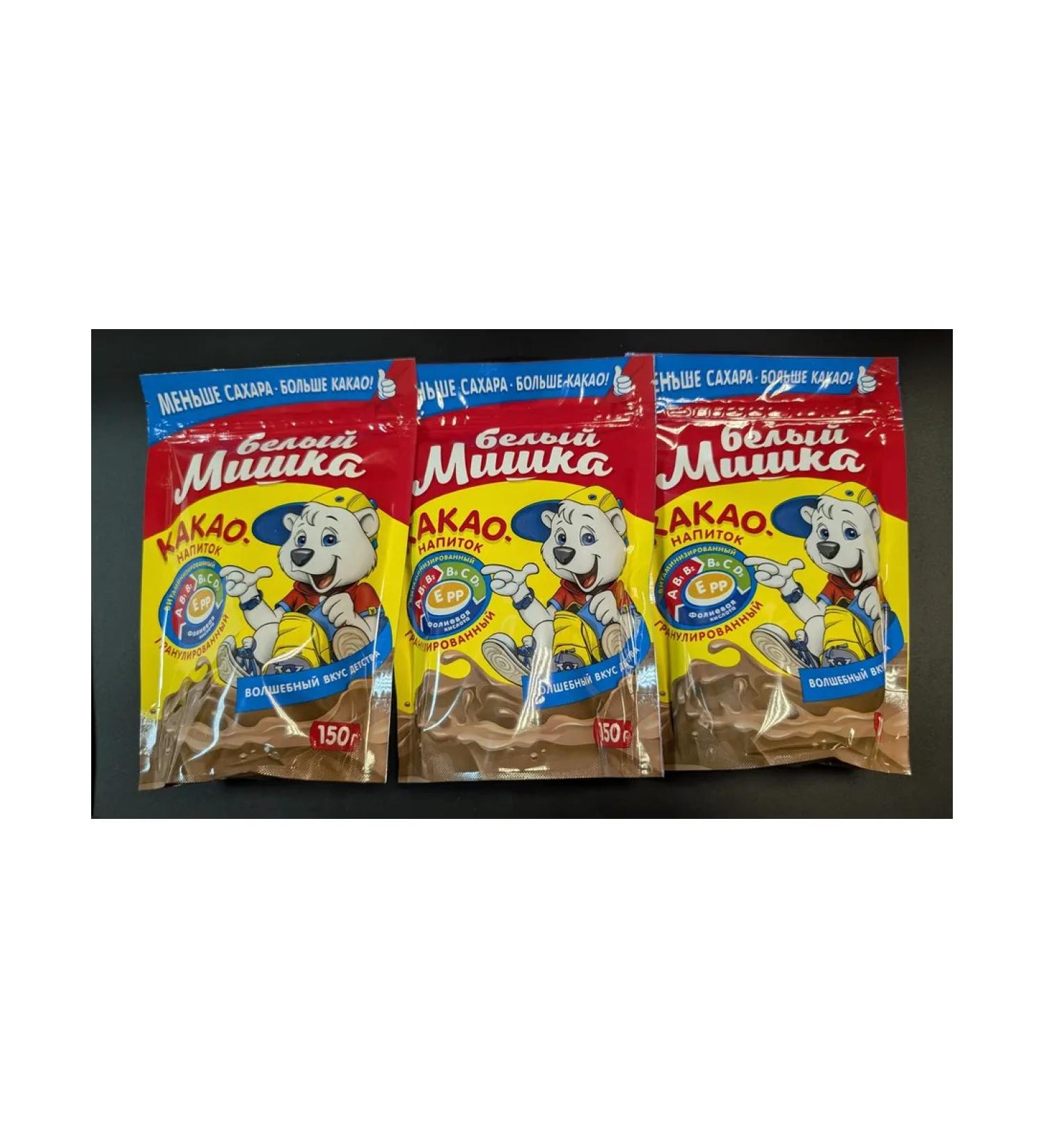 White Bear Cocoa white mishka 150 grams - 3 pieces - Buy Online on GoSupps.com