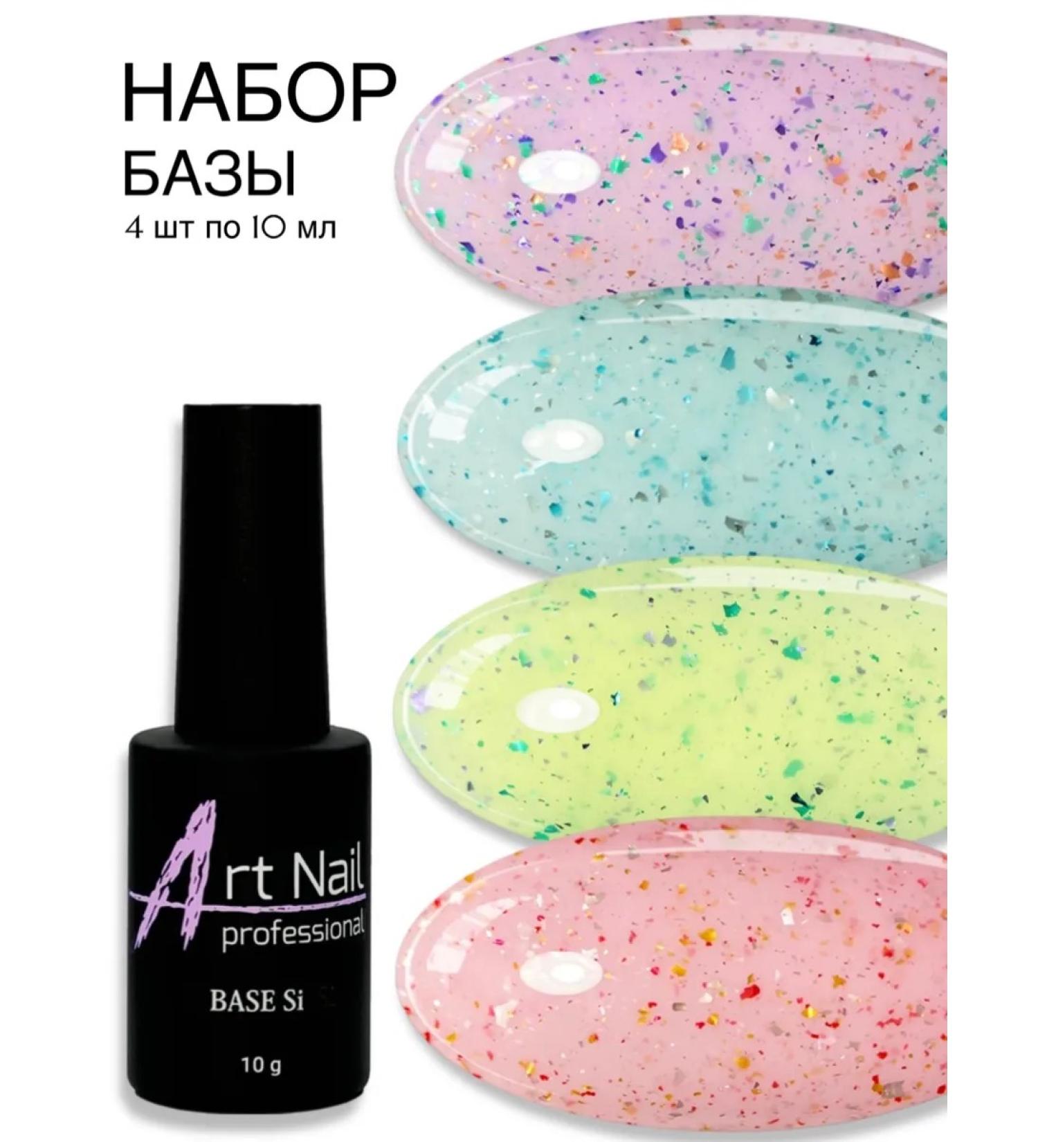 Professional Nail Art Set of nails camouflage color with sparkles4 pcs - Buy Online on GoSupps.com