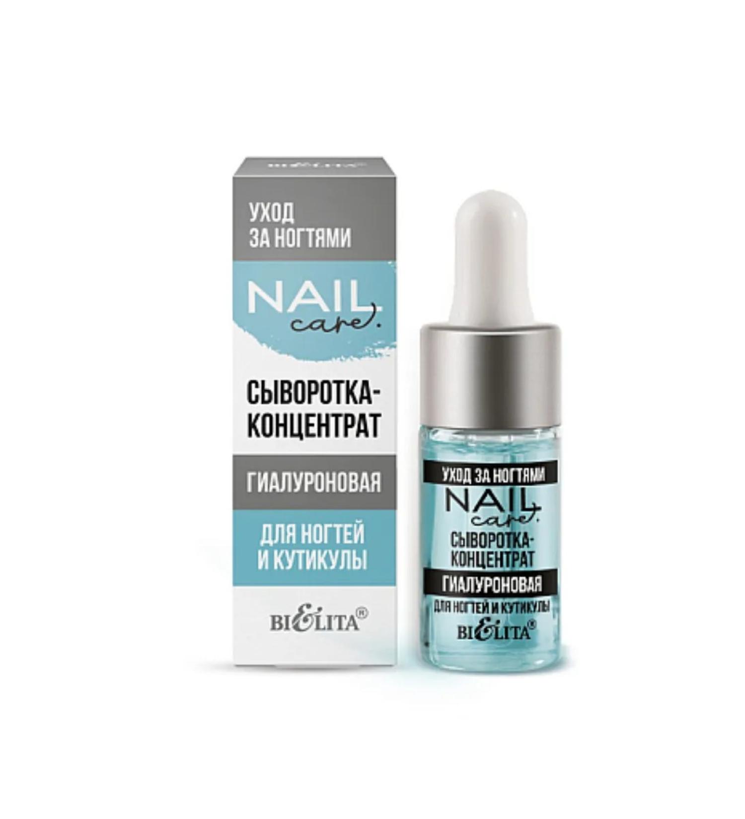Belitavitex Hyaluronic-to-be-cocked cell for nails and cuticles 9 ml - Buy Online on GoSupps.com
