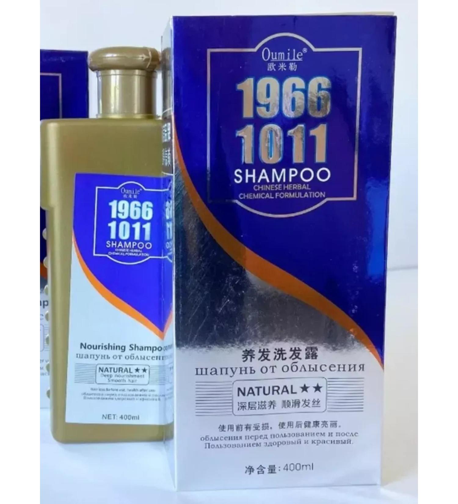 OF cosmetics Shampoo against falling out and for hair growth