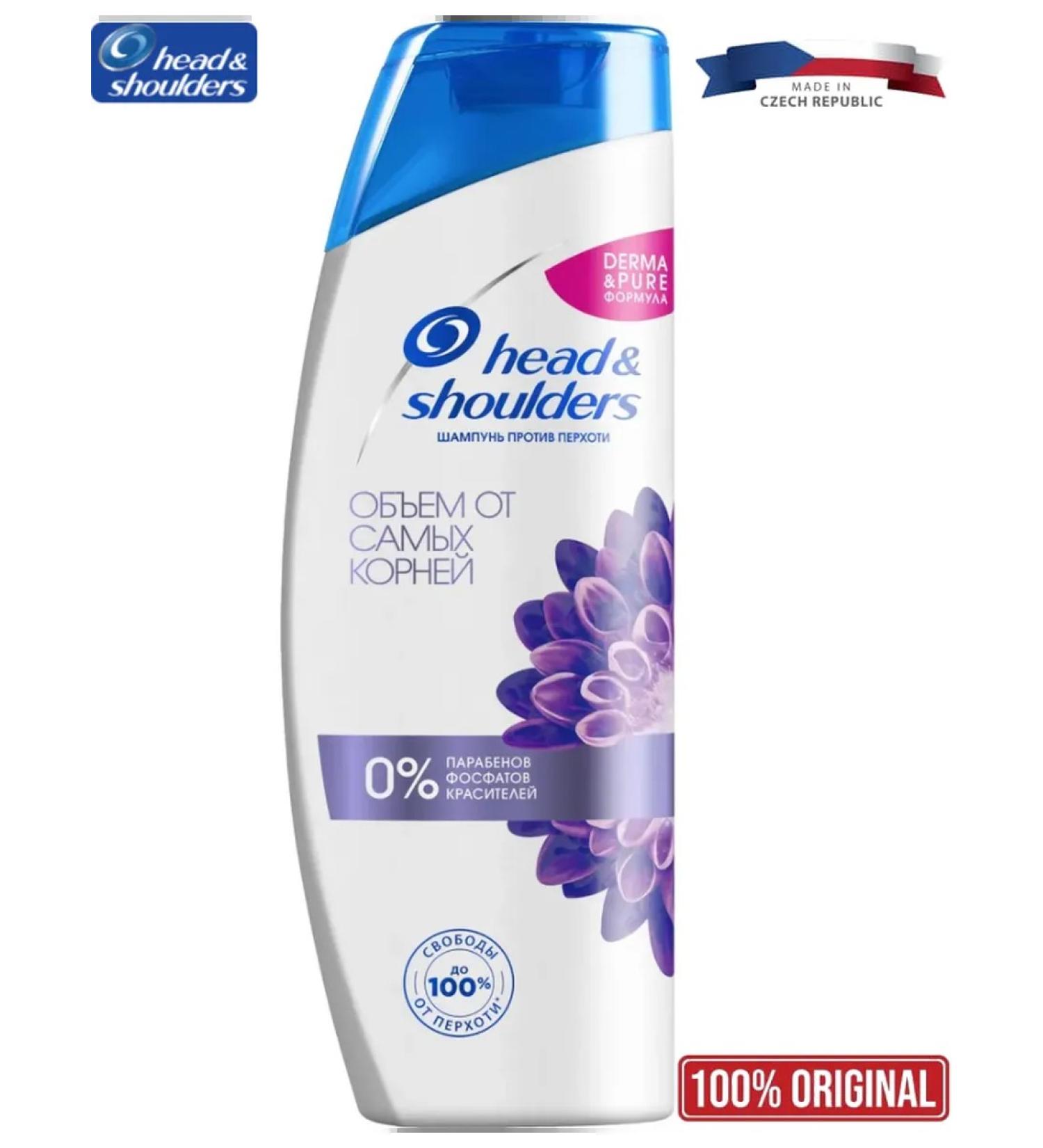 Head & Shoulders Hair shampoo nourishing 400ml - Buy Online on GoSupps.com