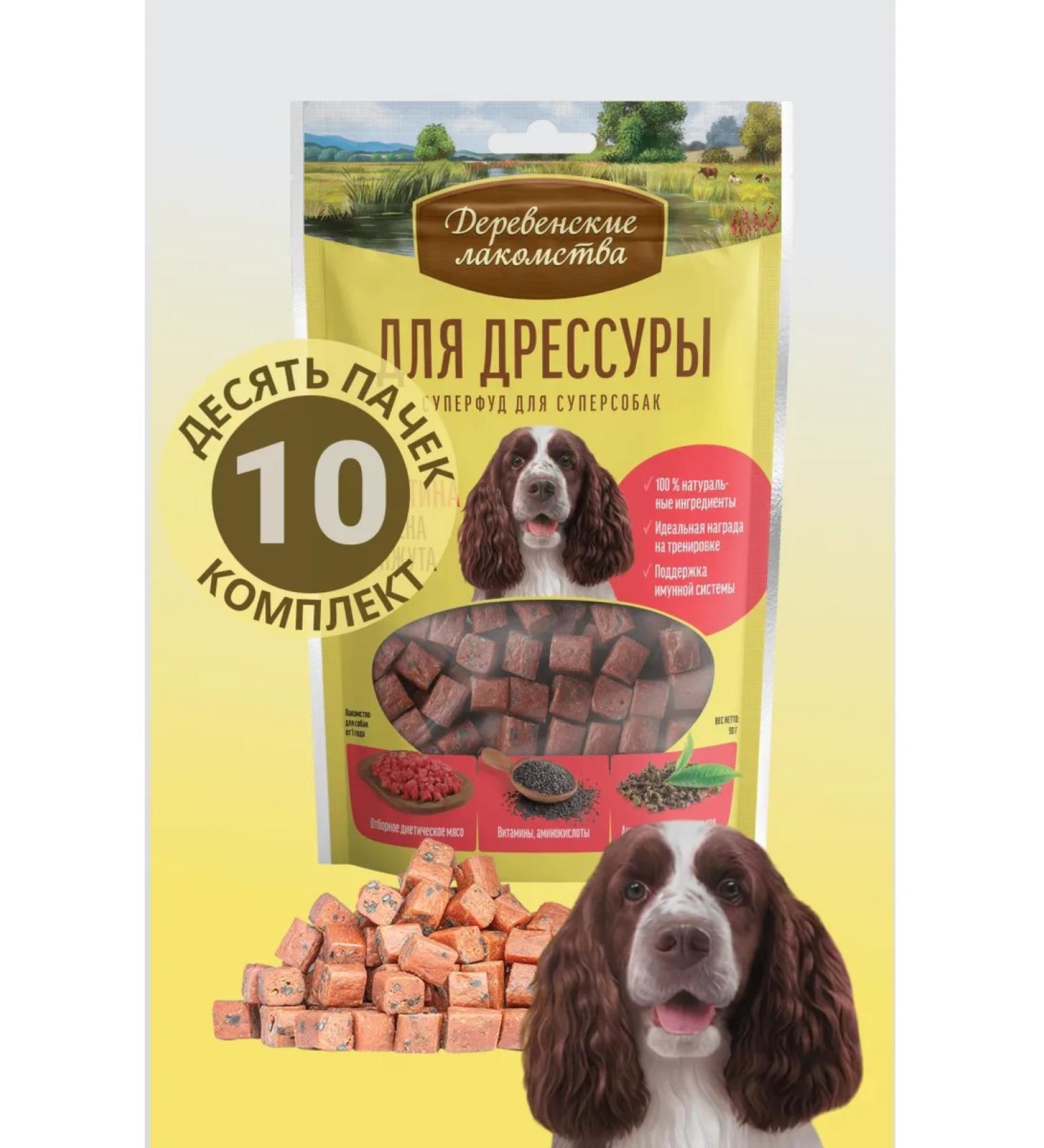 Country delicacies For dressing veystyatin and sesame seeds 10 pcs - Buy Online on GoSupps.com