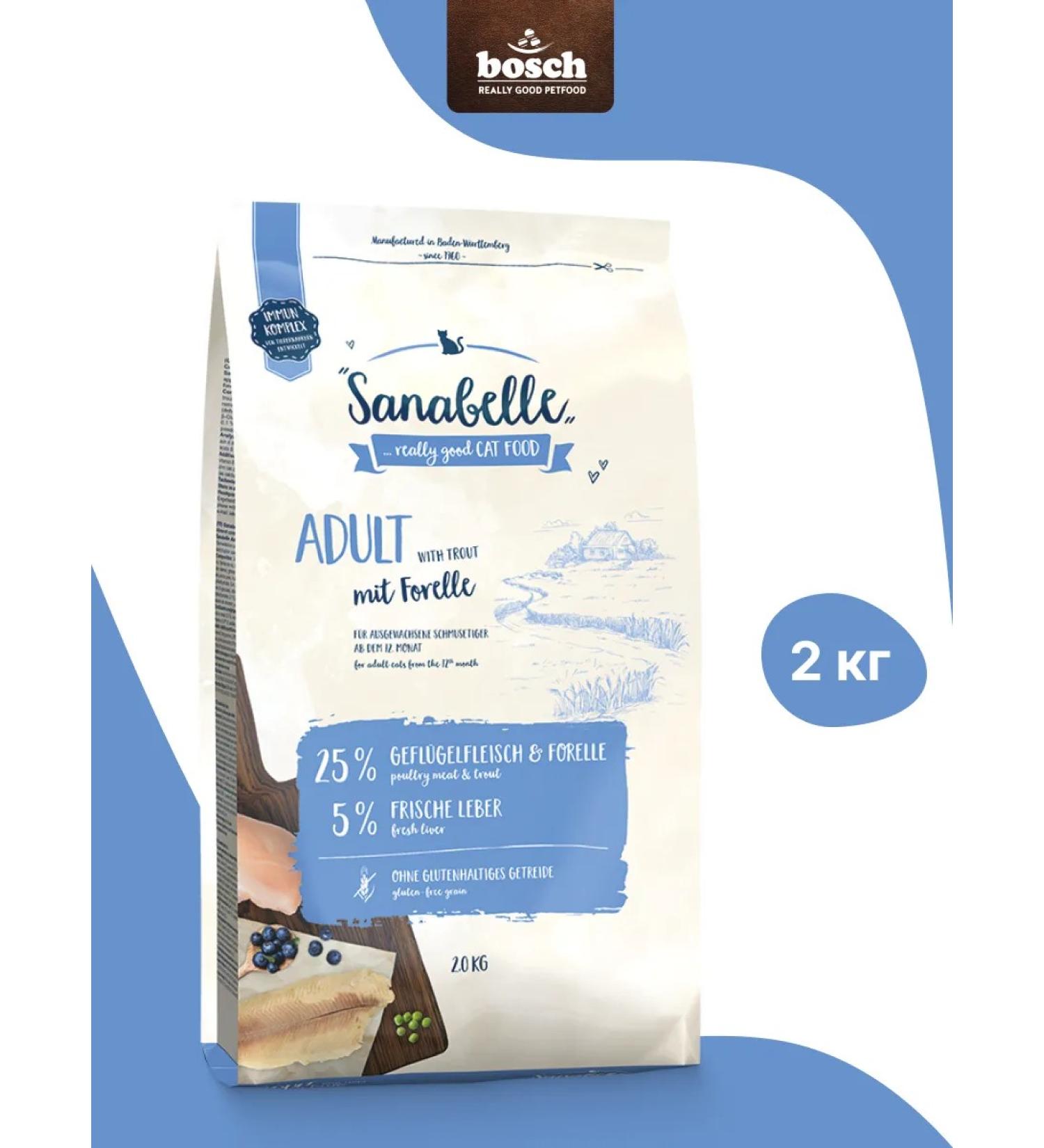 Sanabelle Cat food for dry adult trout 2 kg