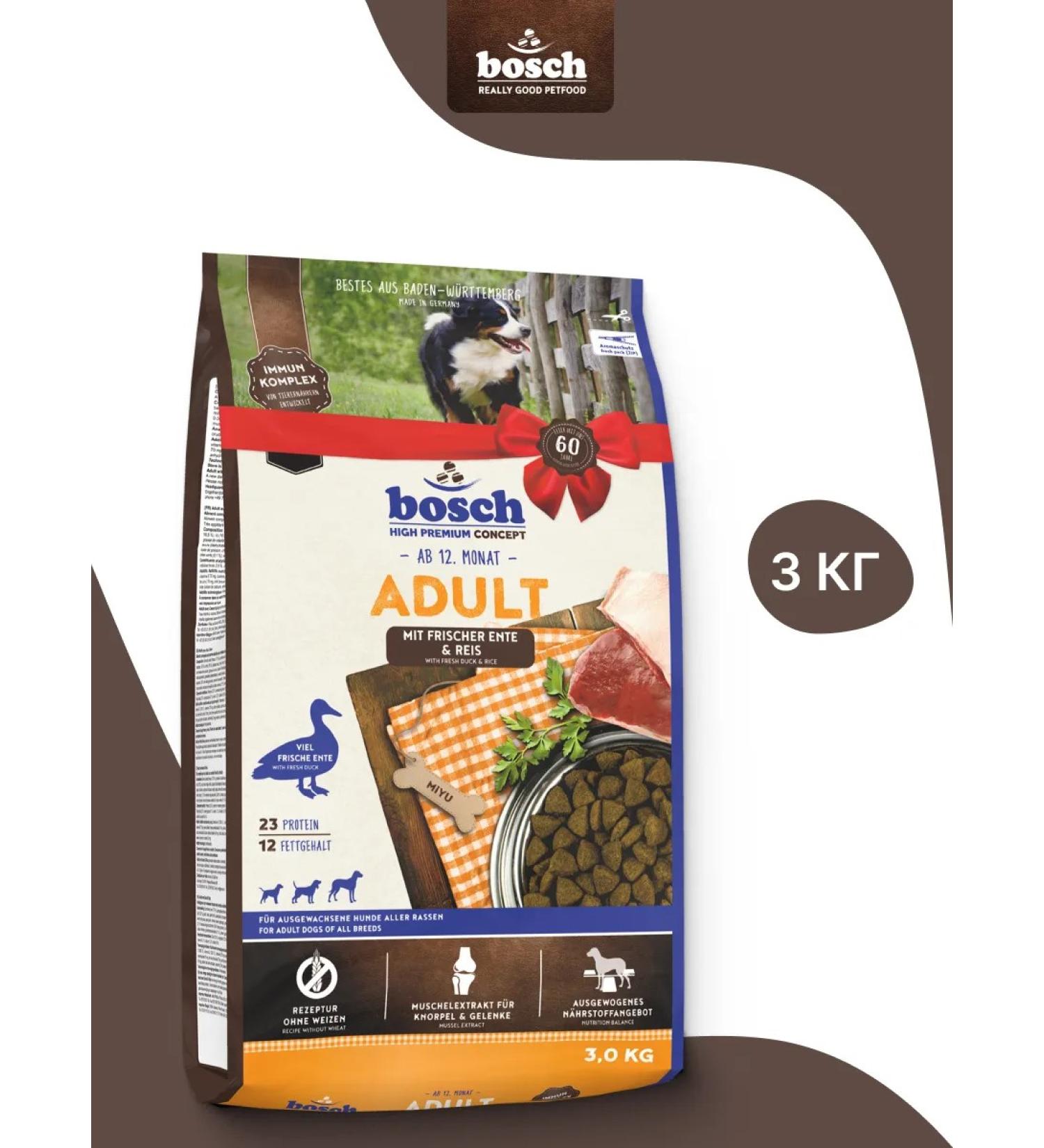 BOSCH Dog food dry adult duck with rice 3 kg