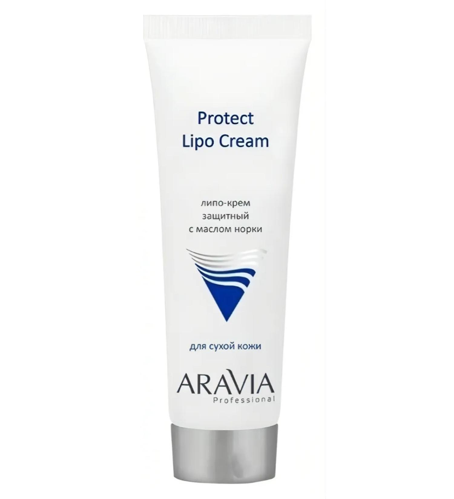 ARAVIA Professional Lipo-cream protective with mink oil