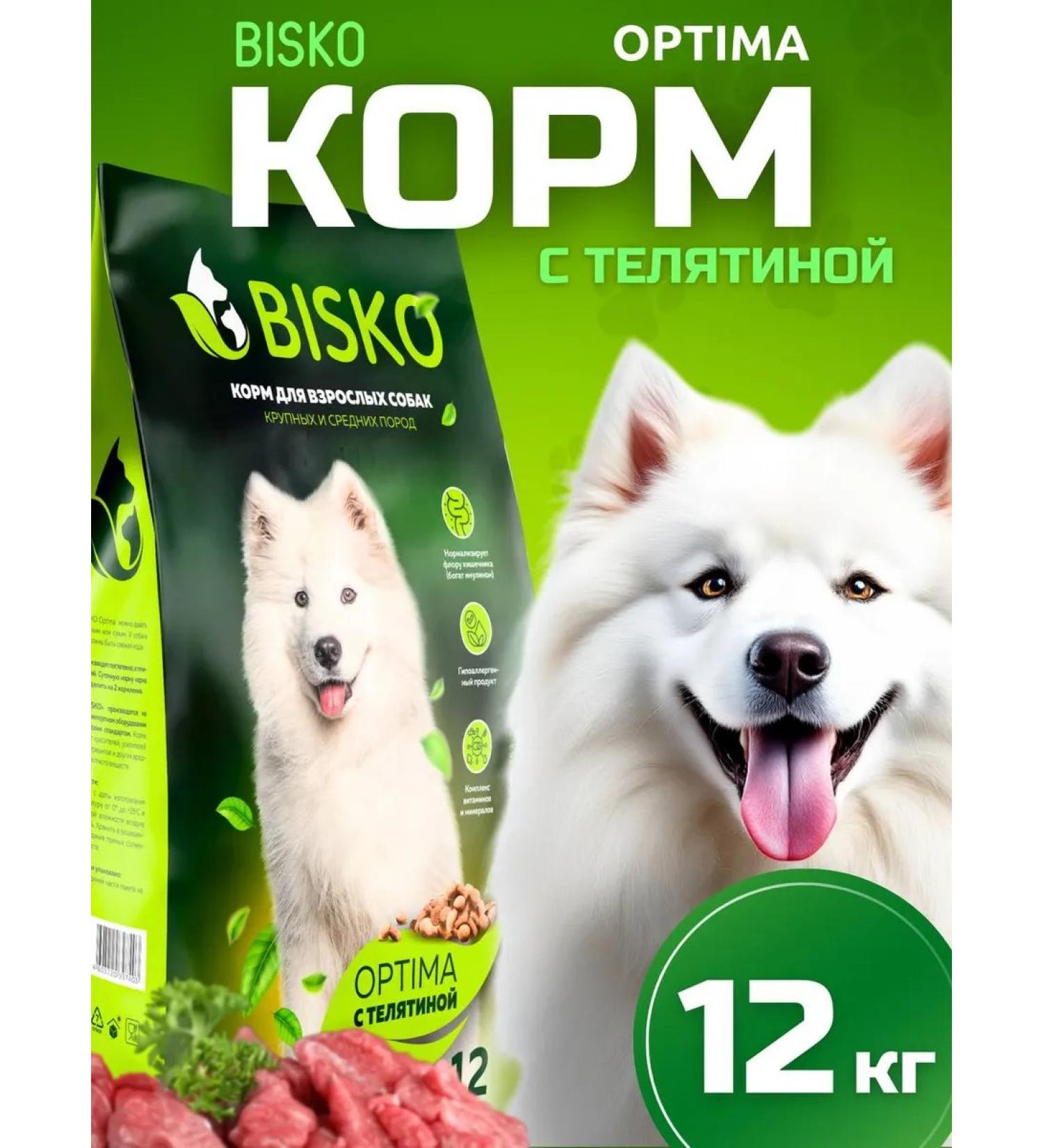 Bisco Dry food premium for large and medium rocks Optima 12 kg - Buy Online on GoSupps.com