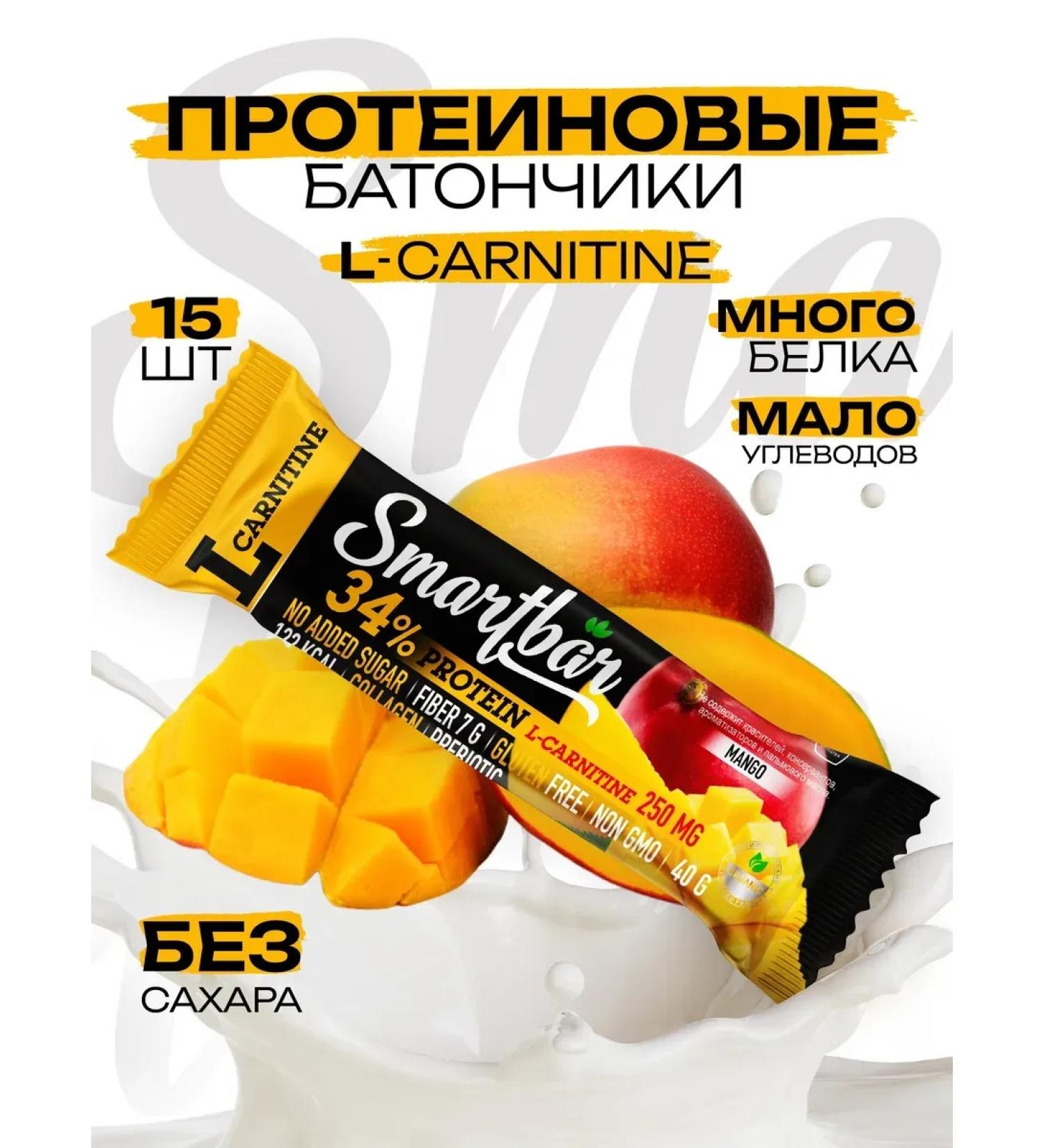 SportbarLabs Protein bars L-carnitine 34% of mangoes 40 gr. 15pcs - Buy Online on GoSupps.com