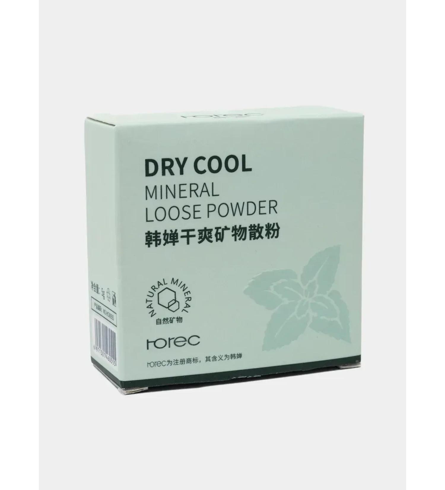 Face powder rorec colorless matting crumbly - Buy Online on GoSupps.com