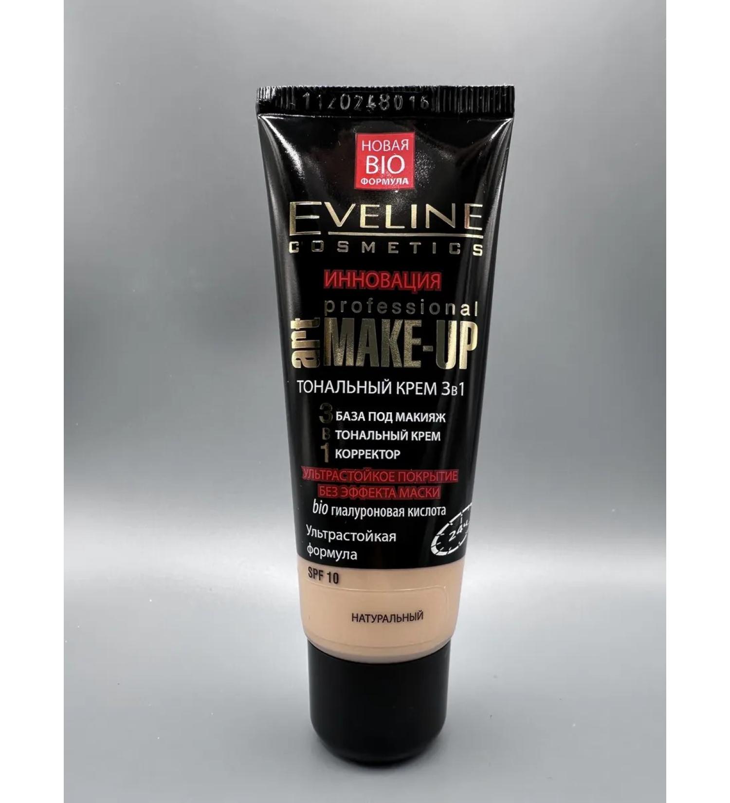 EVELINE Tonal cream Art. Make-up natural - Buy Online on GoSupps.com