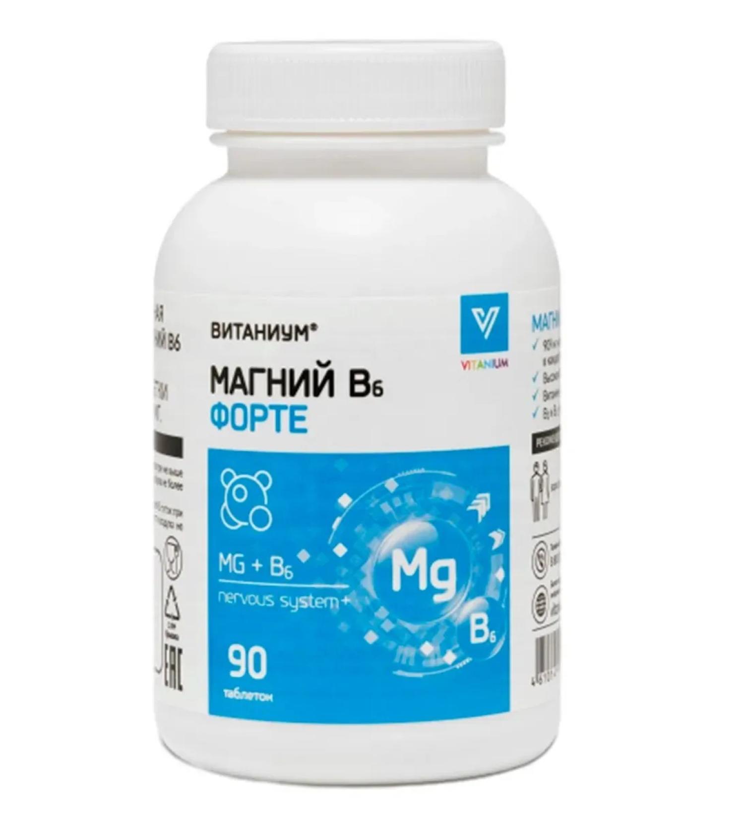 VITANIUM Magnesium B6 Fort 1uP 90pcs. Tablets