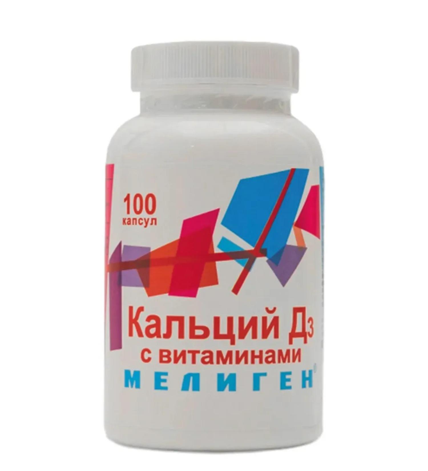 Meligen FP ZAO Calcium D 3 with vitamins Meliggen 3Up at 100pcs. Capsules