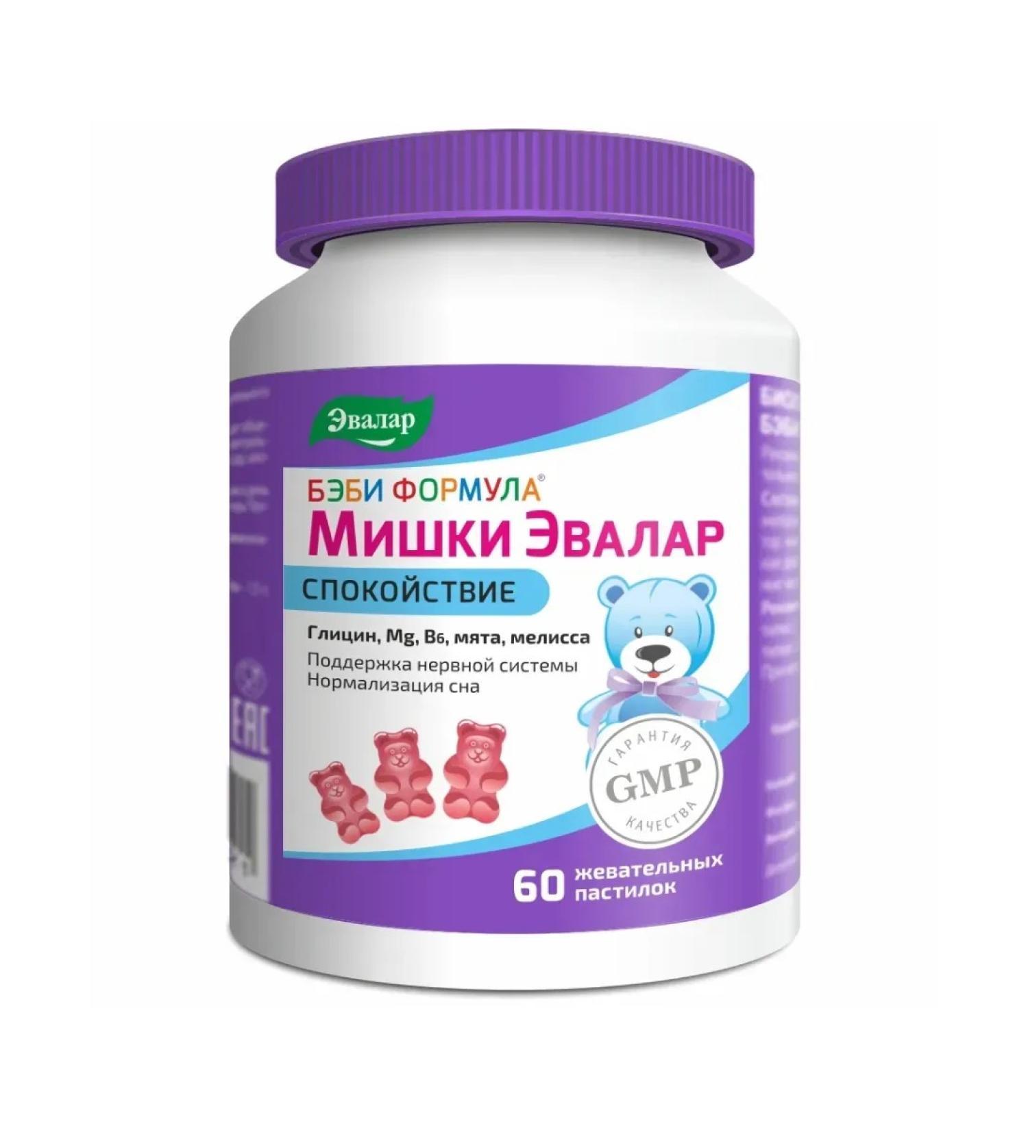 Evalar Baby formula Mishka Calm chewing loaf 60 pcs