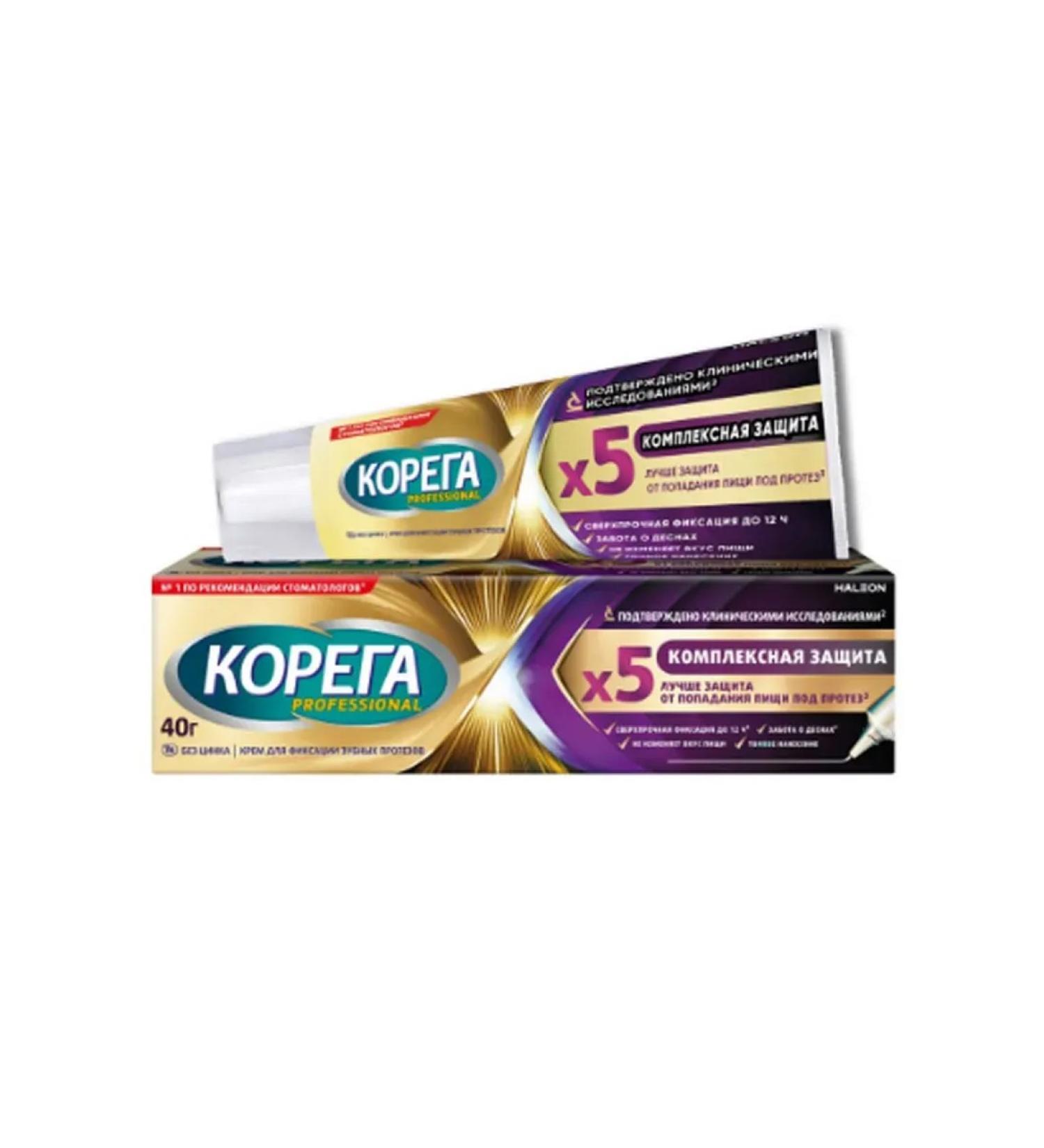 Korega Professional cream D File Tooth Prosthesis Supply 40
