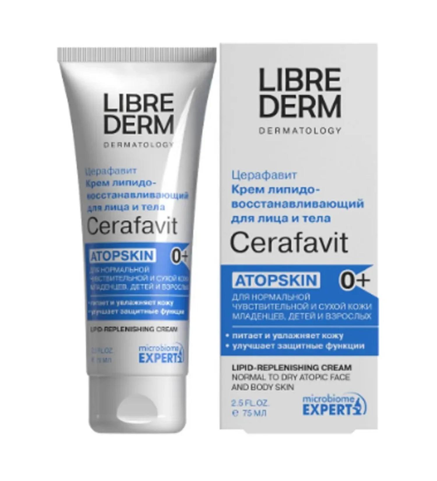 LIBREDERM Librider Cerafaite Lipidoster