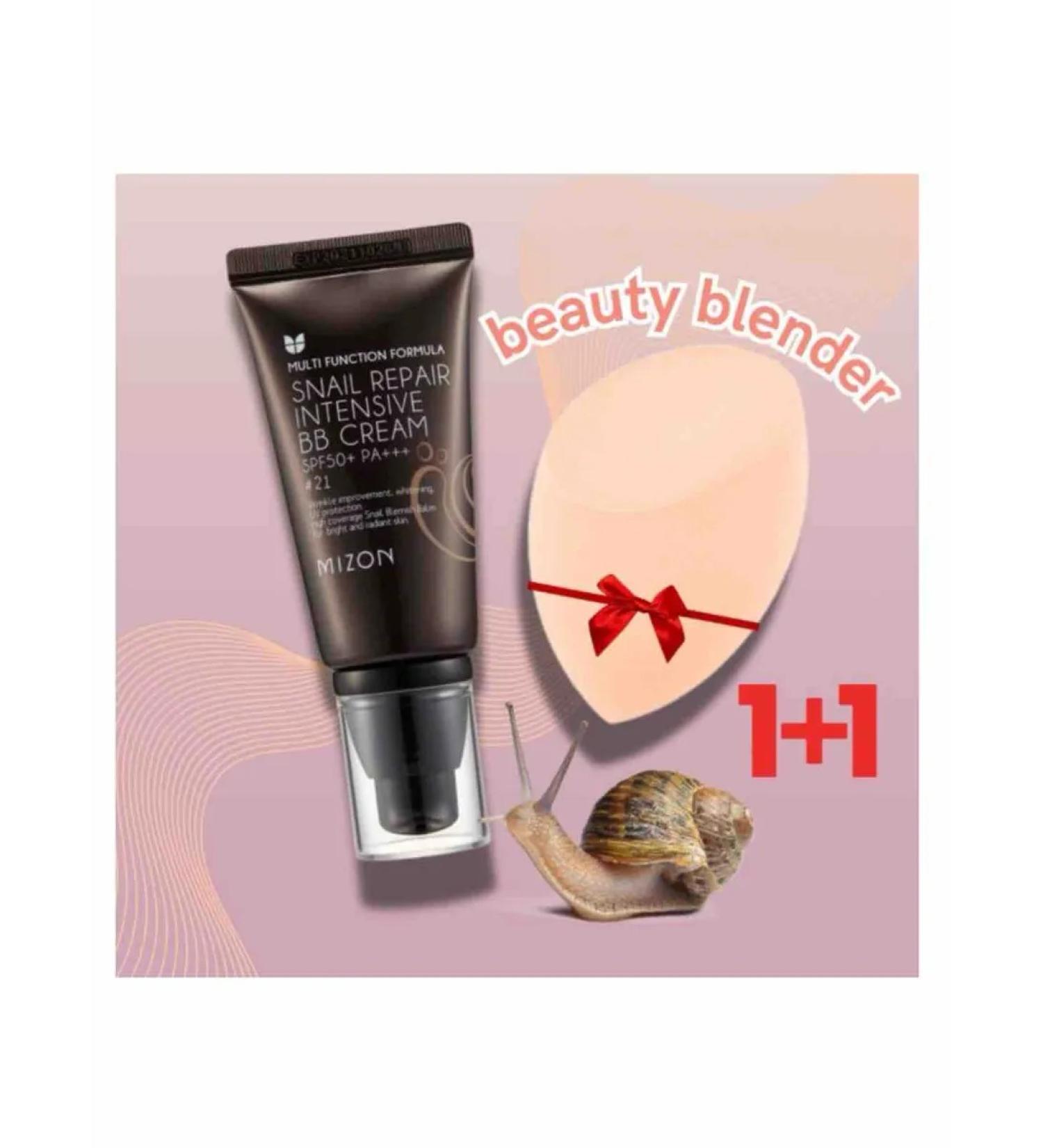 Set of decorative cosmetics Mizon Snail Repair BB Cream - Buy Online on GoSupps.com