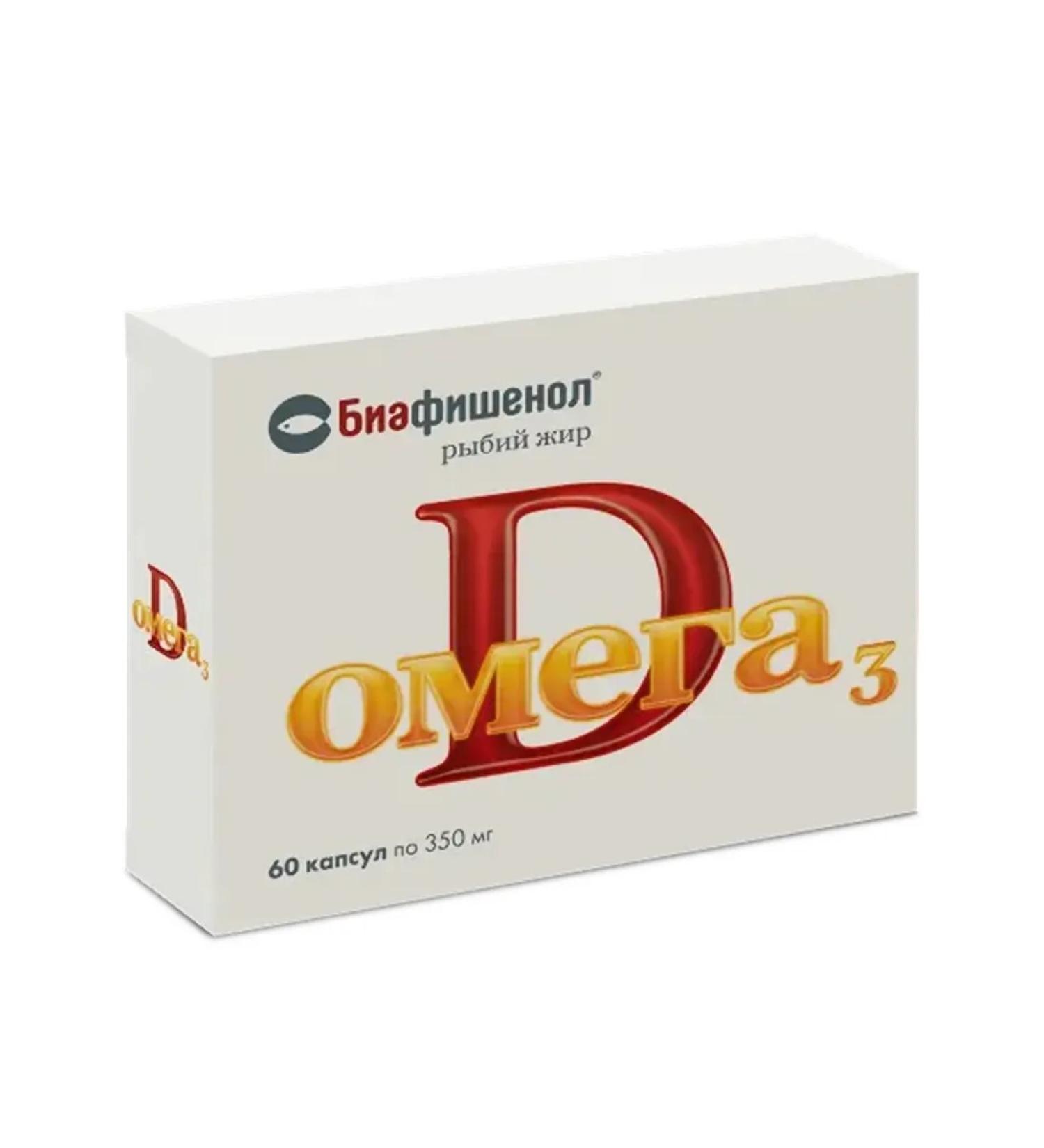 LetoFarm LLC Omega 3 d3 60 capsules