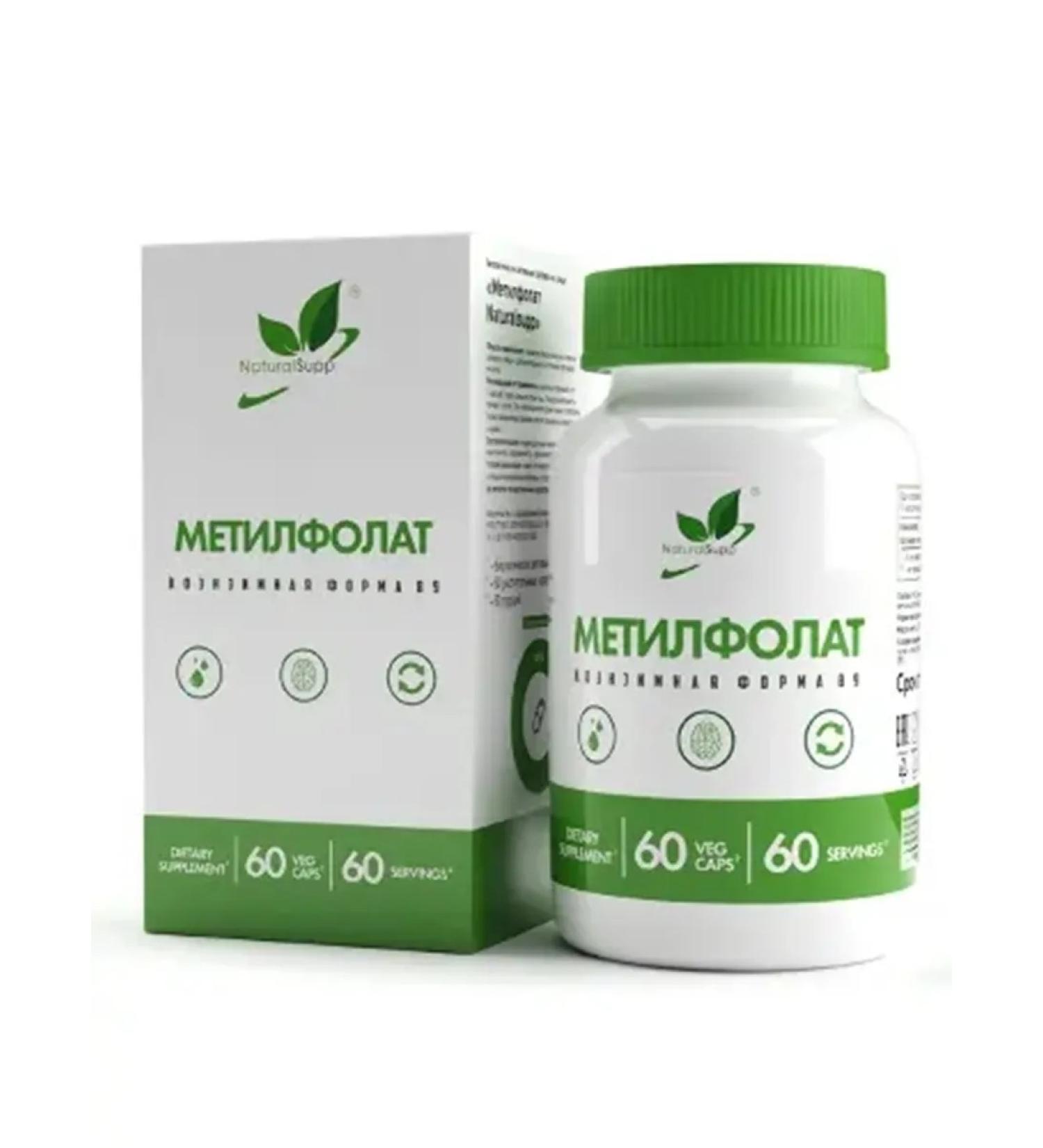 NaturalSupp Methylfolat 60 capsules