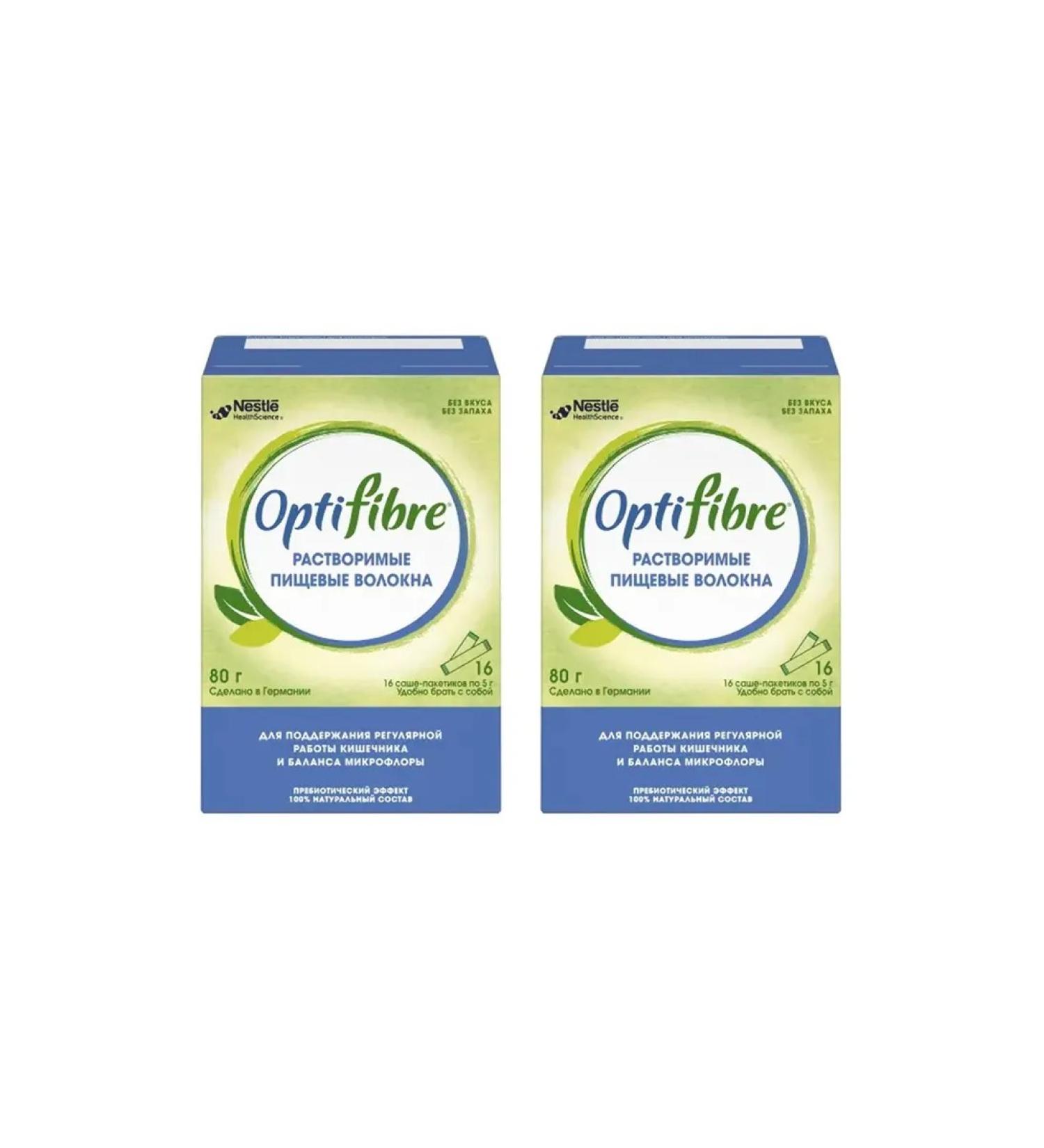 Nestle Optifiber 16 Sasha 2 pcs