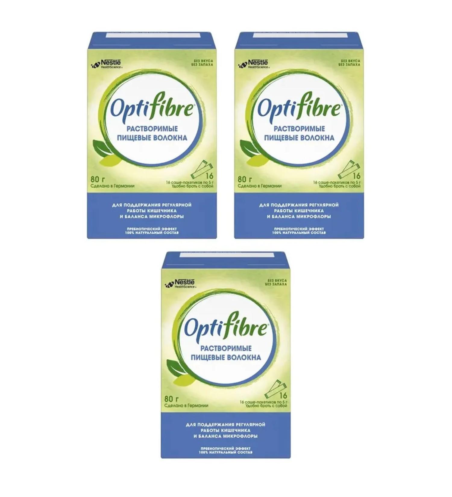 Nestle Optifiber 16 Sasha 3 pcs