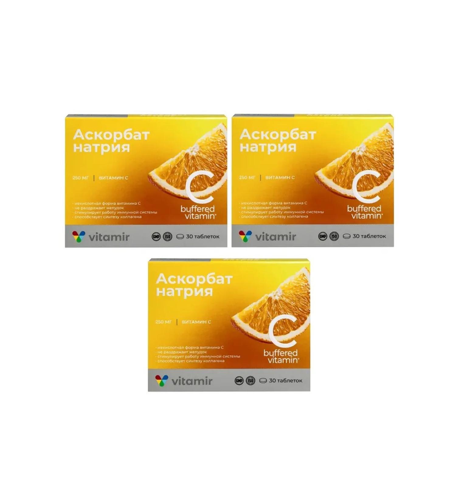 VITAMIR Sodium Ascorbat 30 tablets 3 pcs