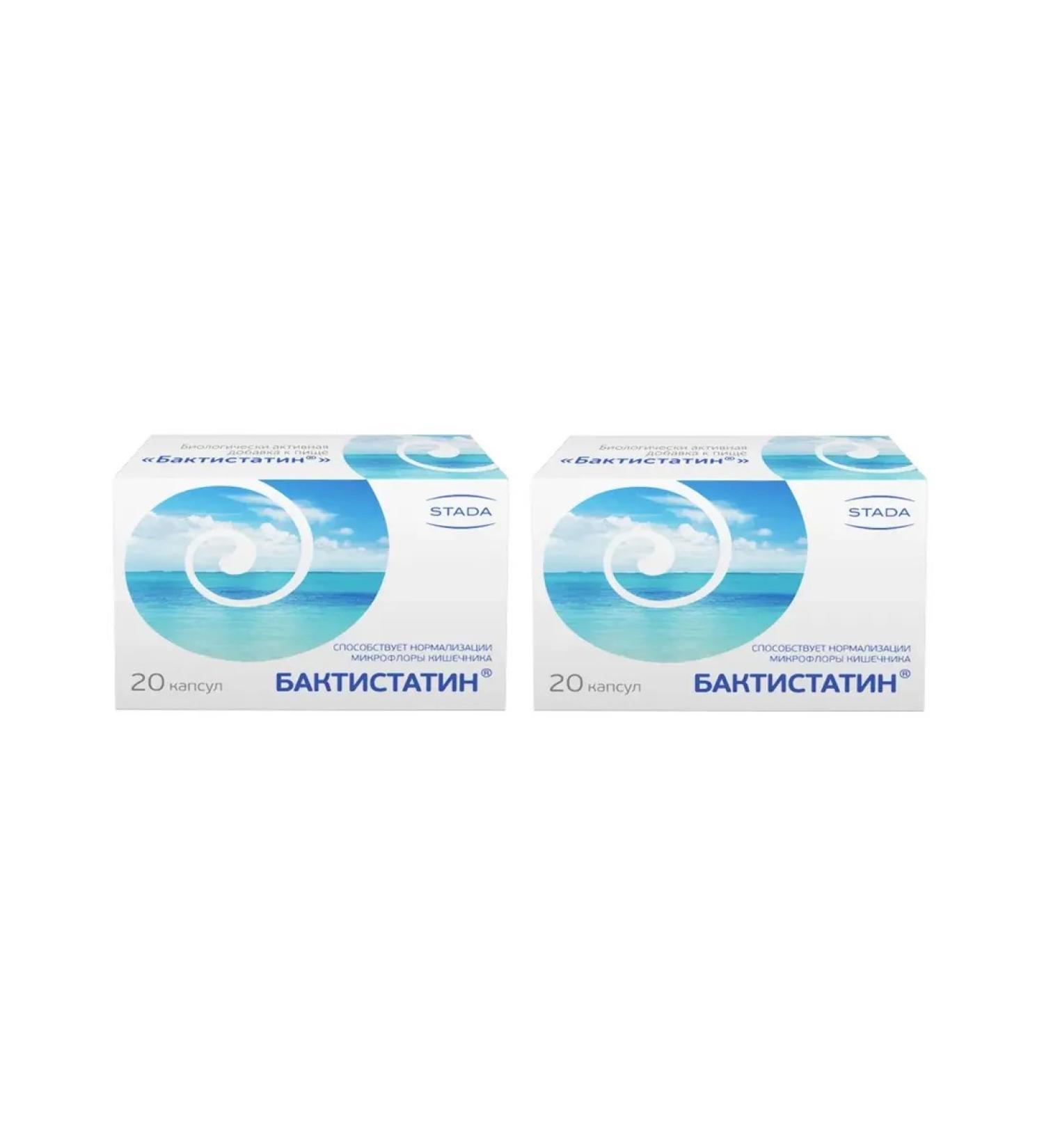 KRAFT LLC Baktistatin 20 capsules 2 pcs