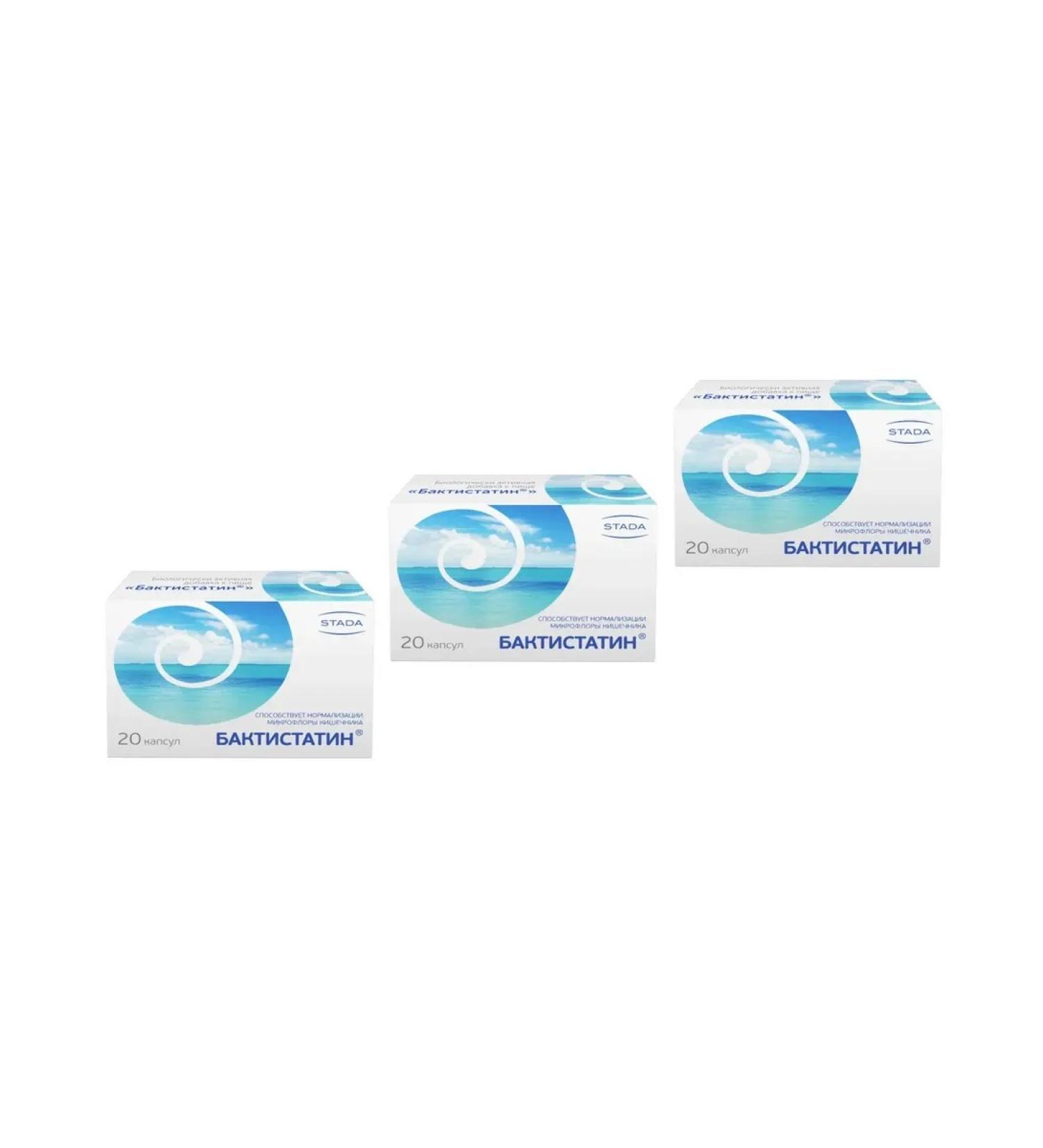 KRAFT LLC Baktistatin 20 capsules 3 pcs