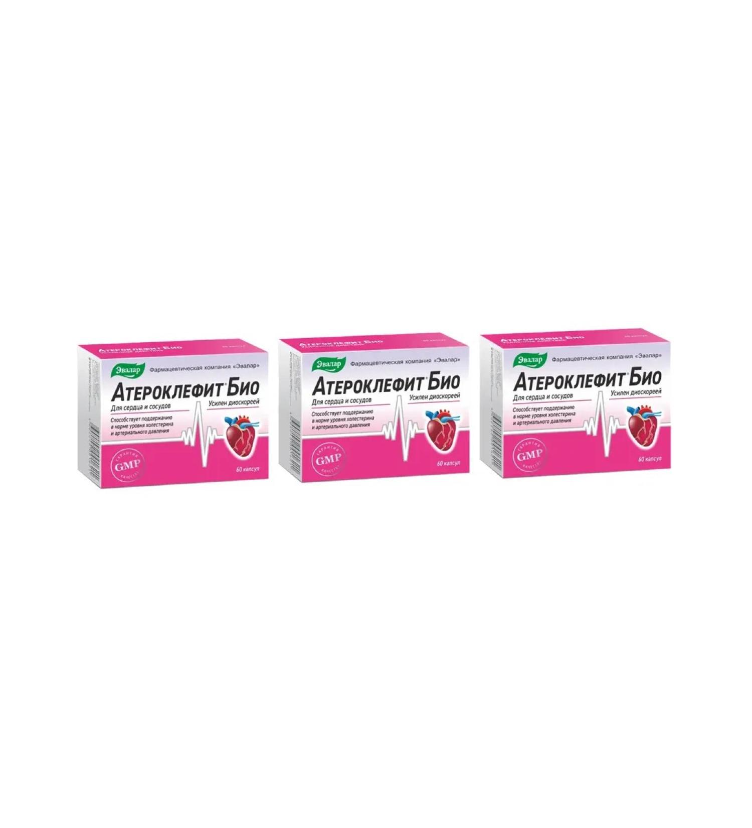 Evalar Atheroclefit bio 60 capsules 3 pcs