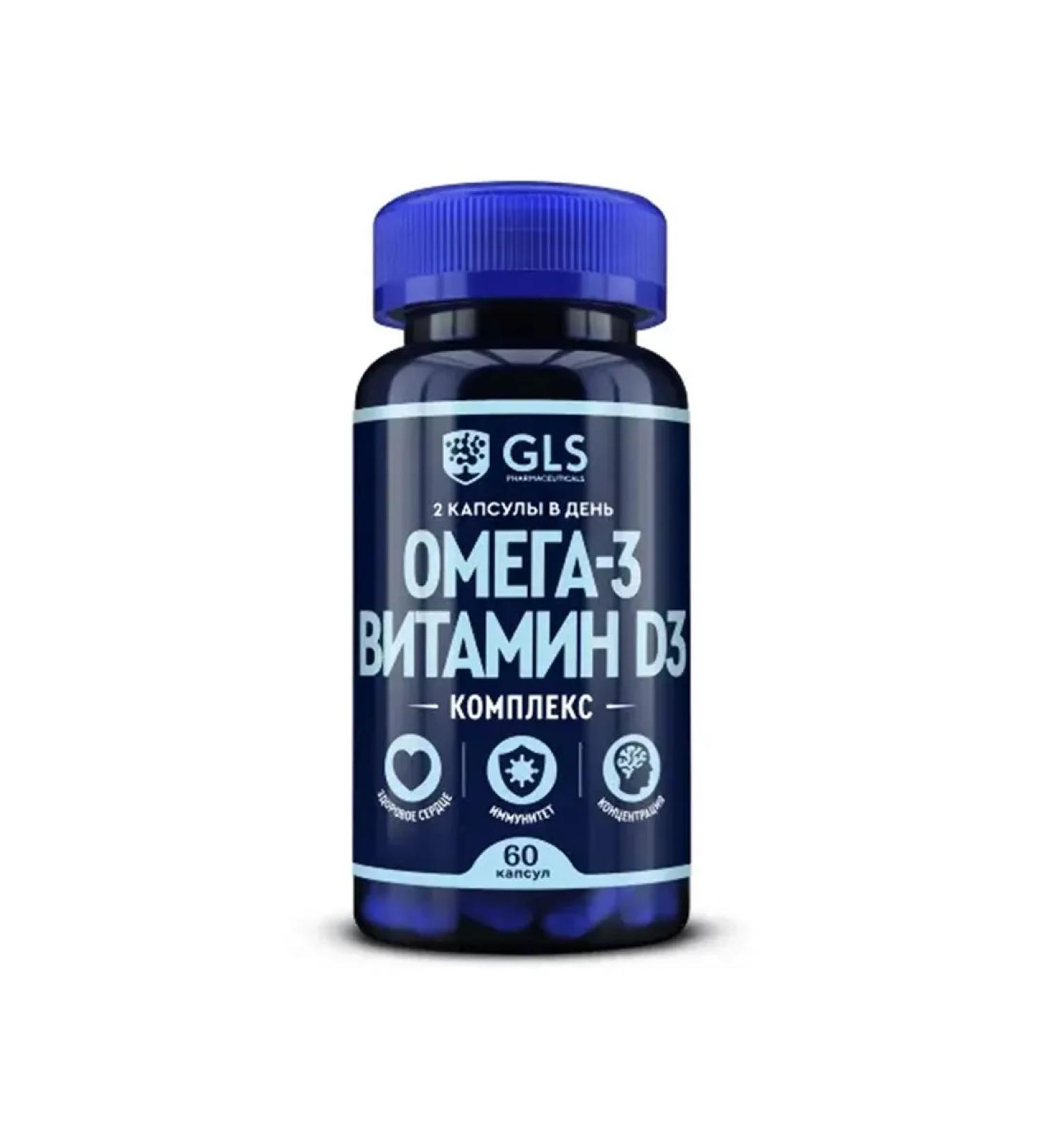 GLS pharmaceuticals Omega 3 vitamin D3 60 capsules