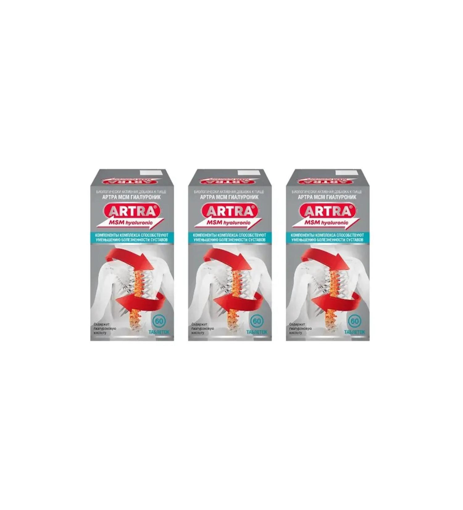 Walmark as Artra MSM hyaluronik 60 tablets 3 pcs