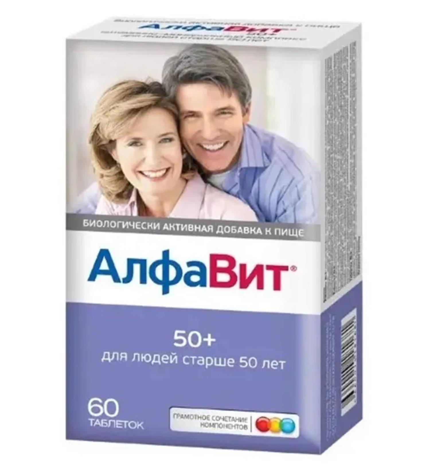 Alphabet - vitamin and mineral complexes Complex 50+ 60 tablets