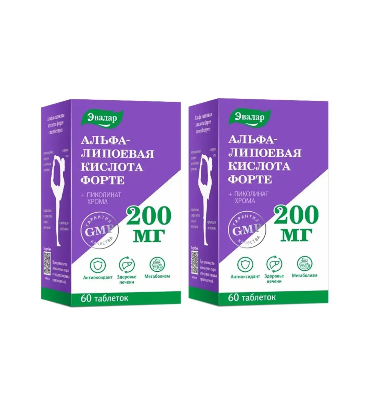 Evalar Alpha-lipoic acid 60 tablets 2 pcs