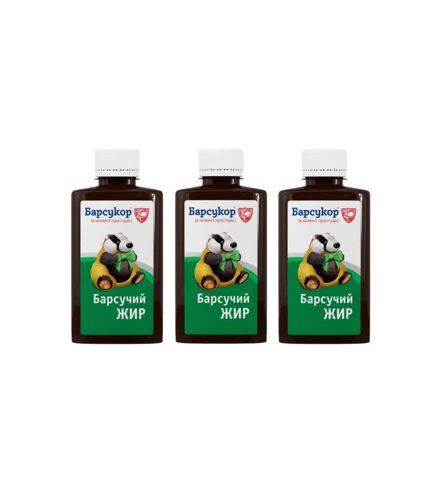 Badger fat 200ml 3 pcs