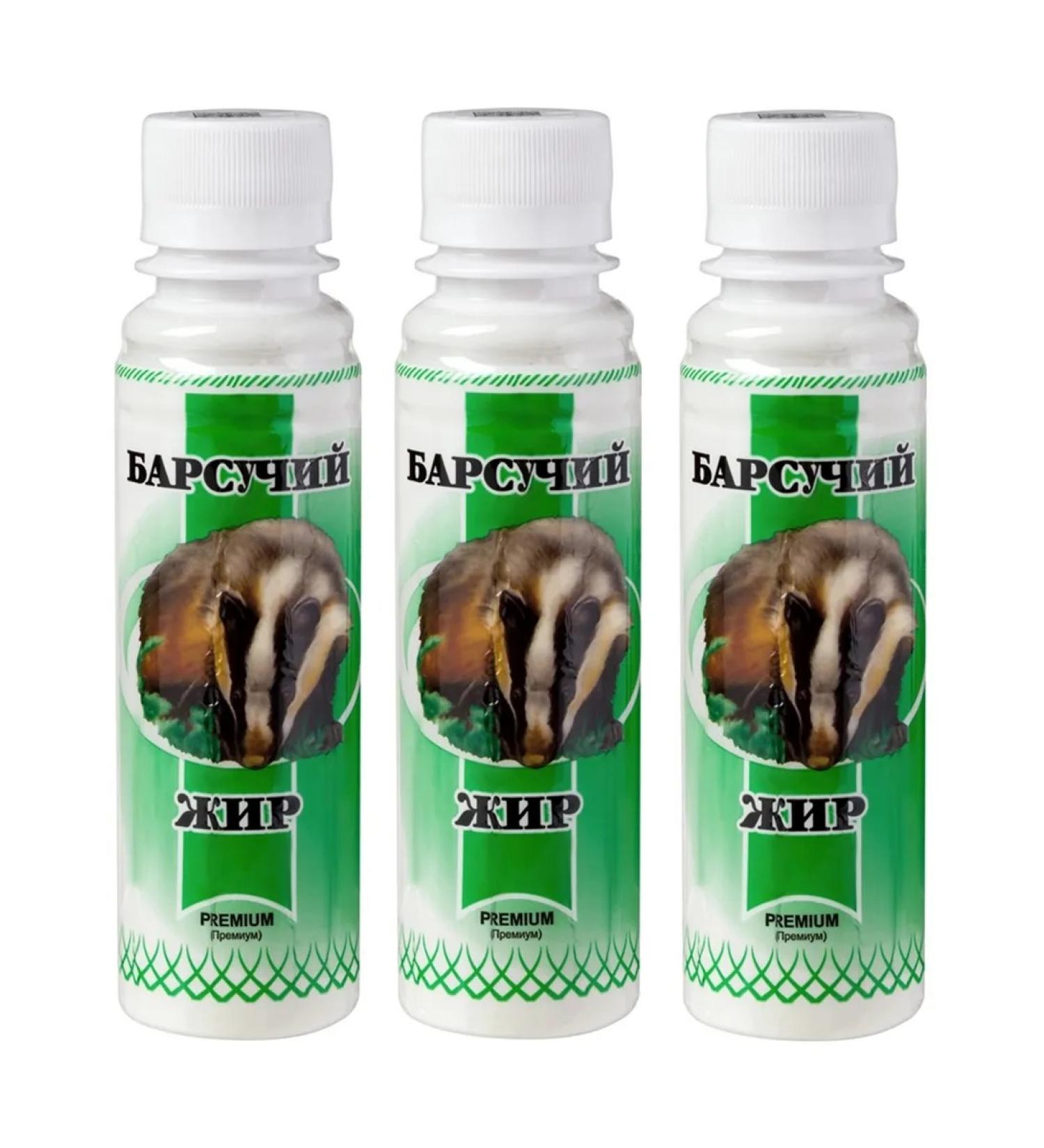 Badger fat premium 120ml 3 pcs