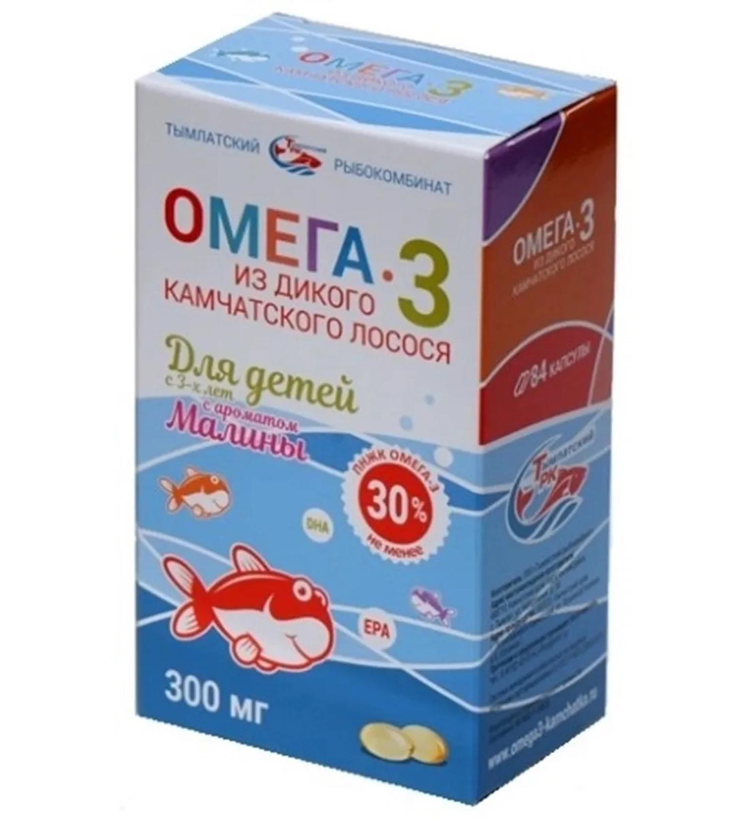 Omega 3 84 capsules