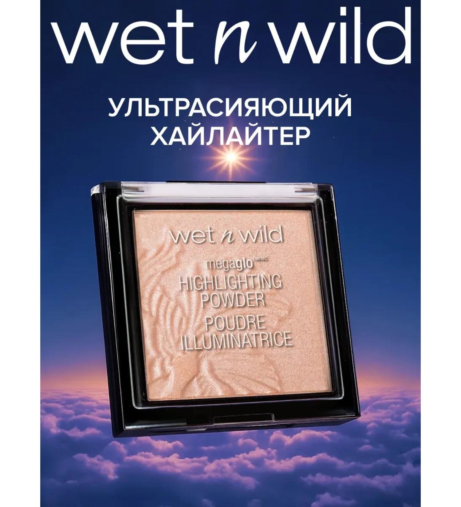 Highlighter for the face and body dry Megaglo tone E321B - Buy Online on GoSupps.com