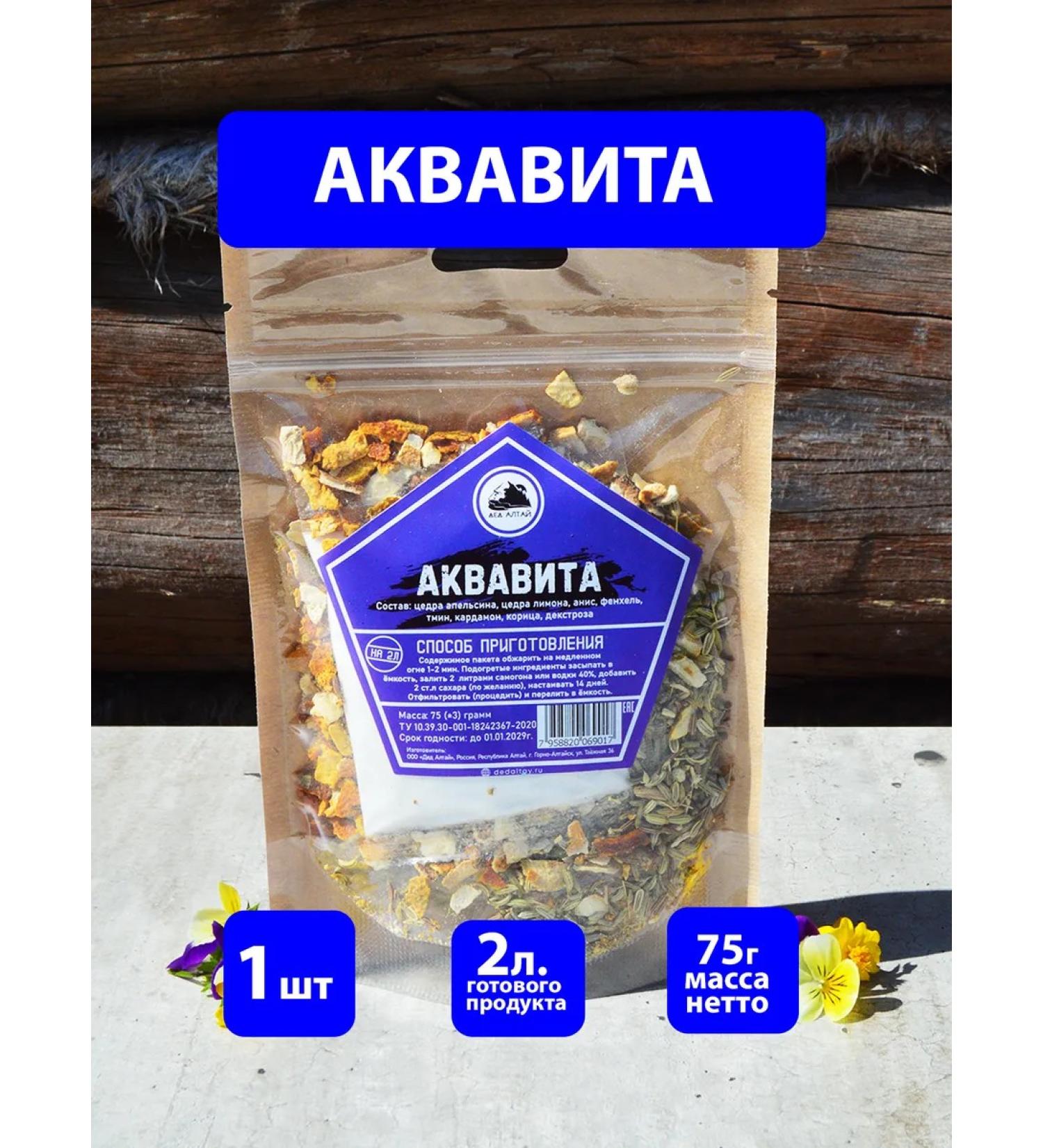 Grandfather Altai Tincture Aquavit is a set of herbs and spices 1 pc - Buy Online on GoSupps.com