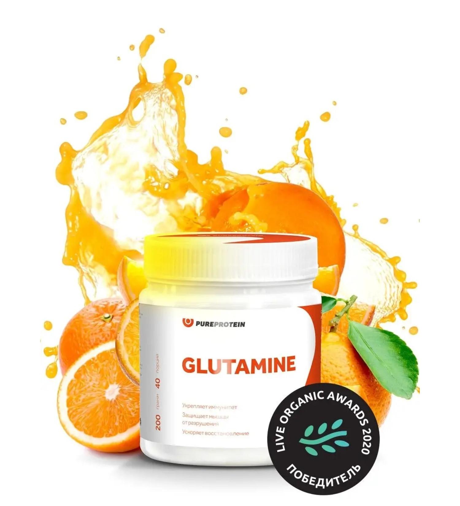 Pureprotein Amino acid Glumin orange 40