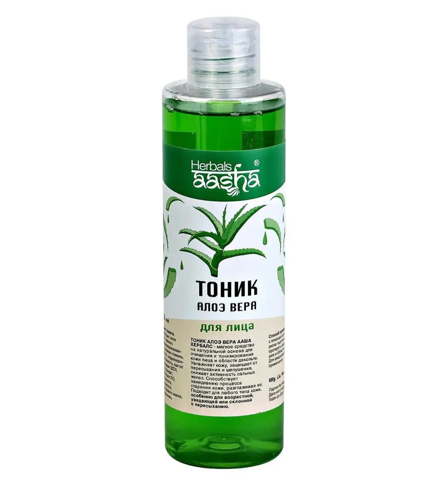 Aasha Herbals Facial tonic Aloe Faith 200 ml
