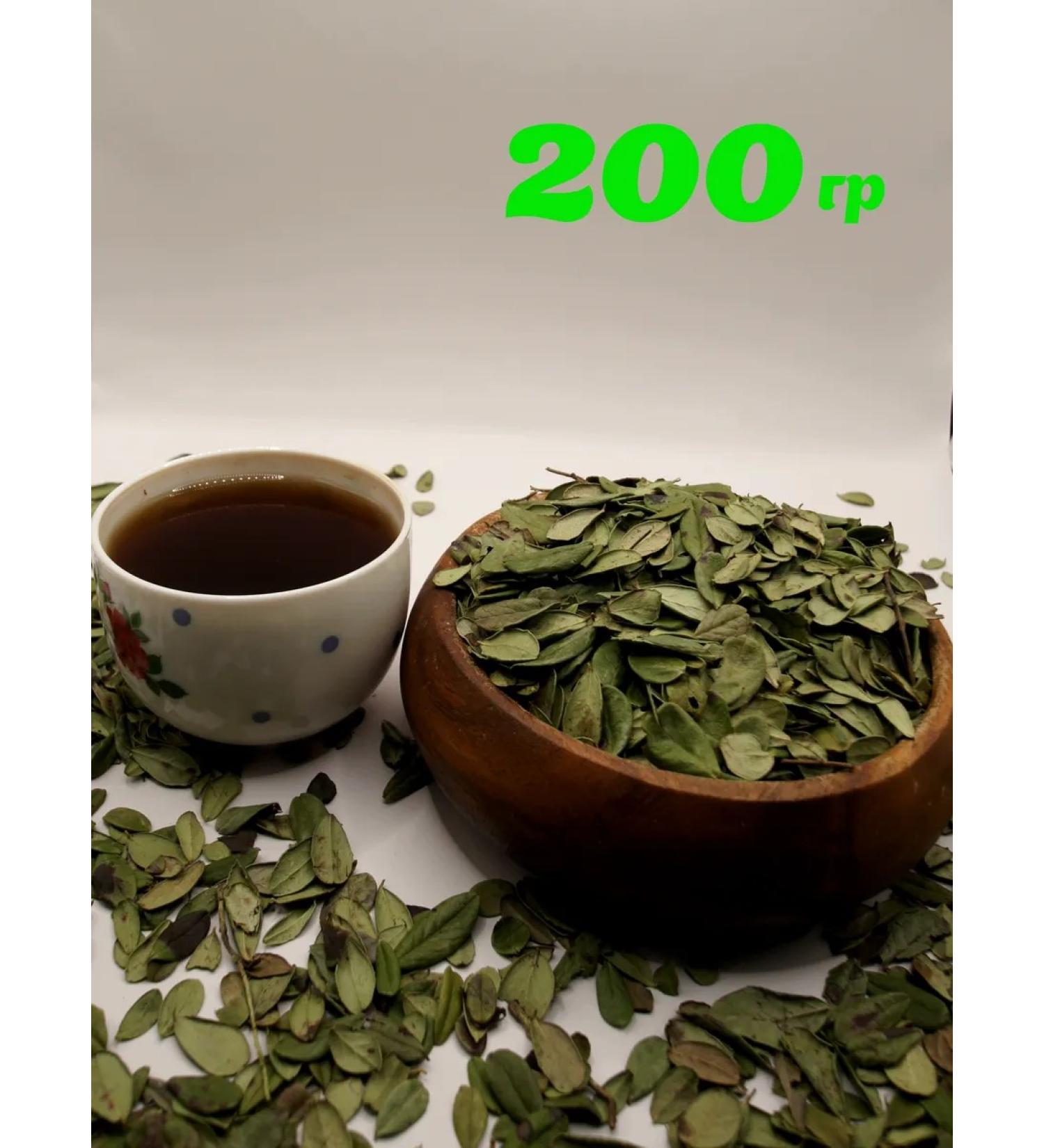 Lingonberry sheet grass Diuretics from edema - Buy Online on GoSupps.com