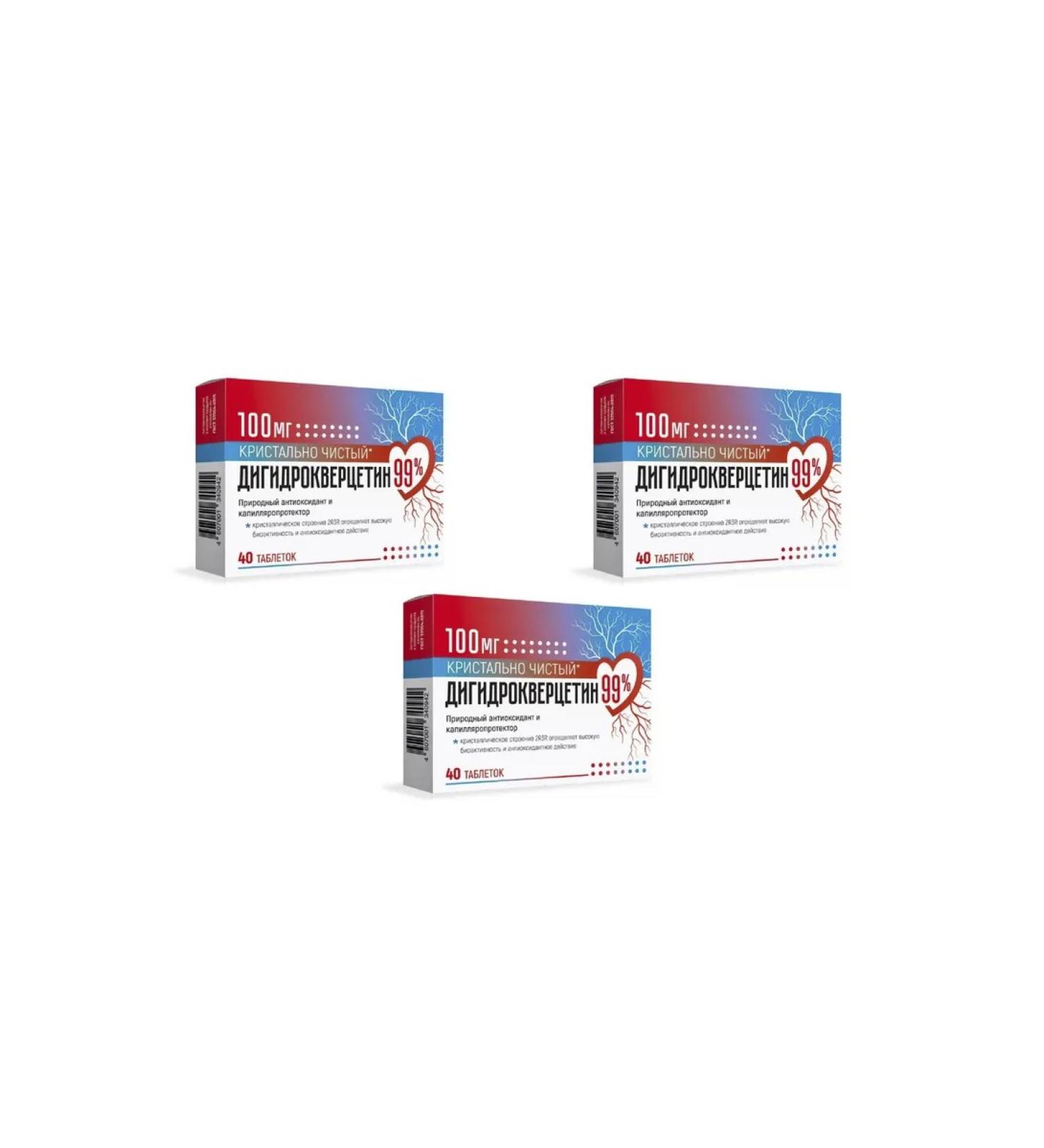 Evalar Dihydrocercetin 99% 100 mg 40 pcs tablets - 3 - Buy Online on GoSupps.com